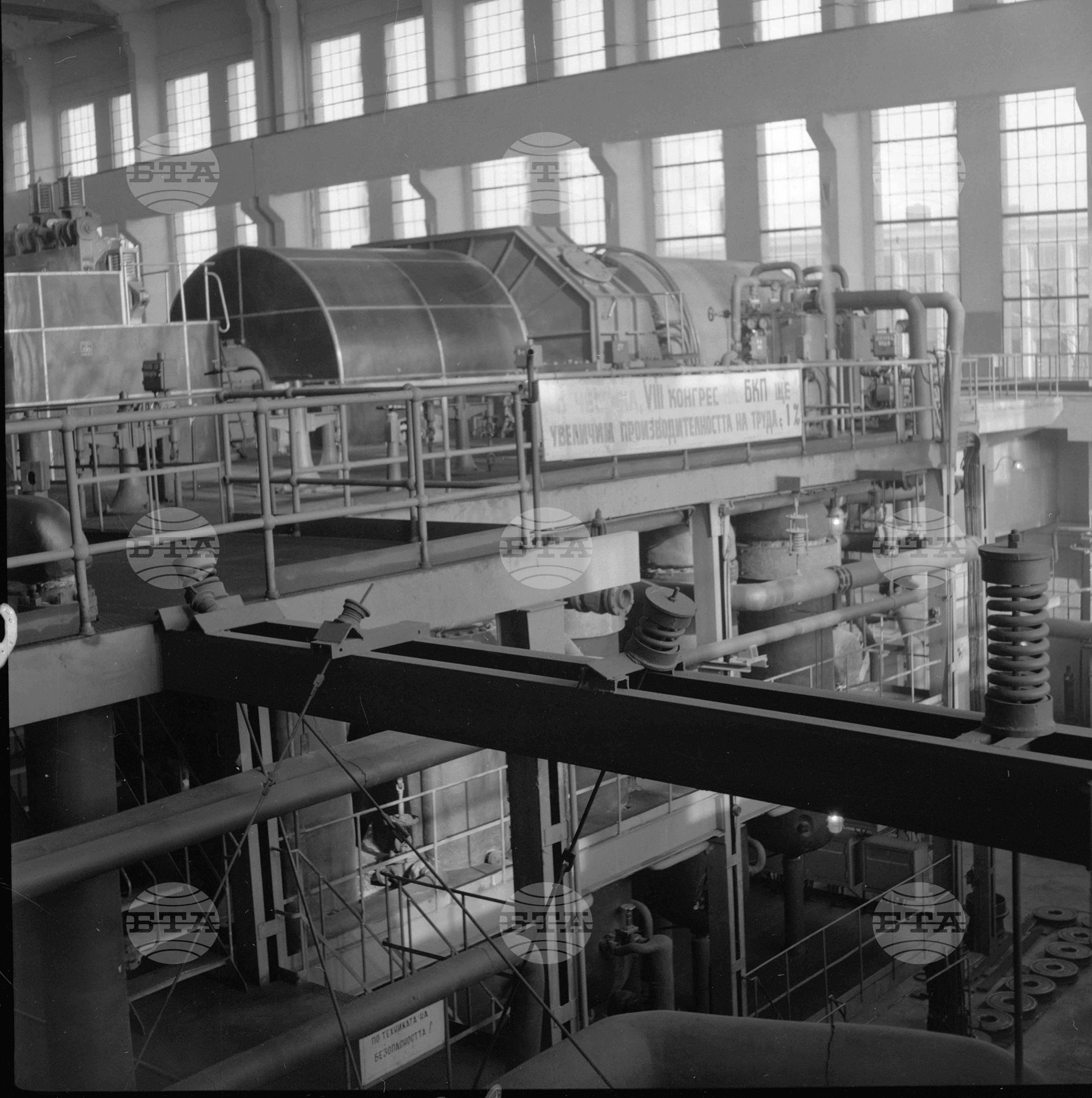 ТЕЦ "Марица Изток" - декември 1962 година