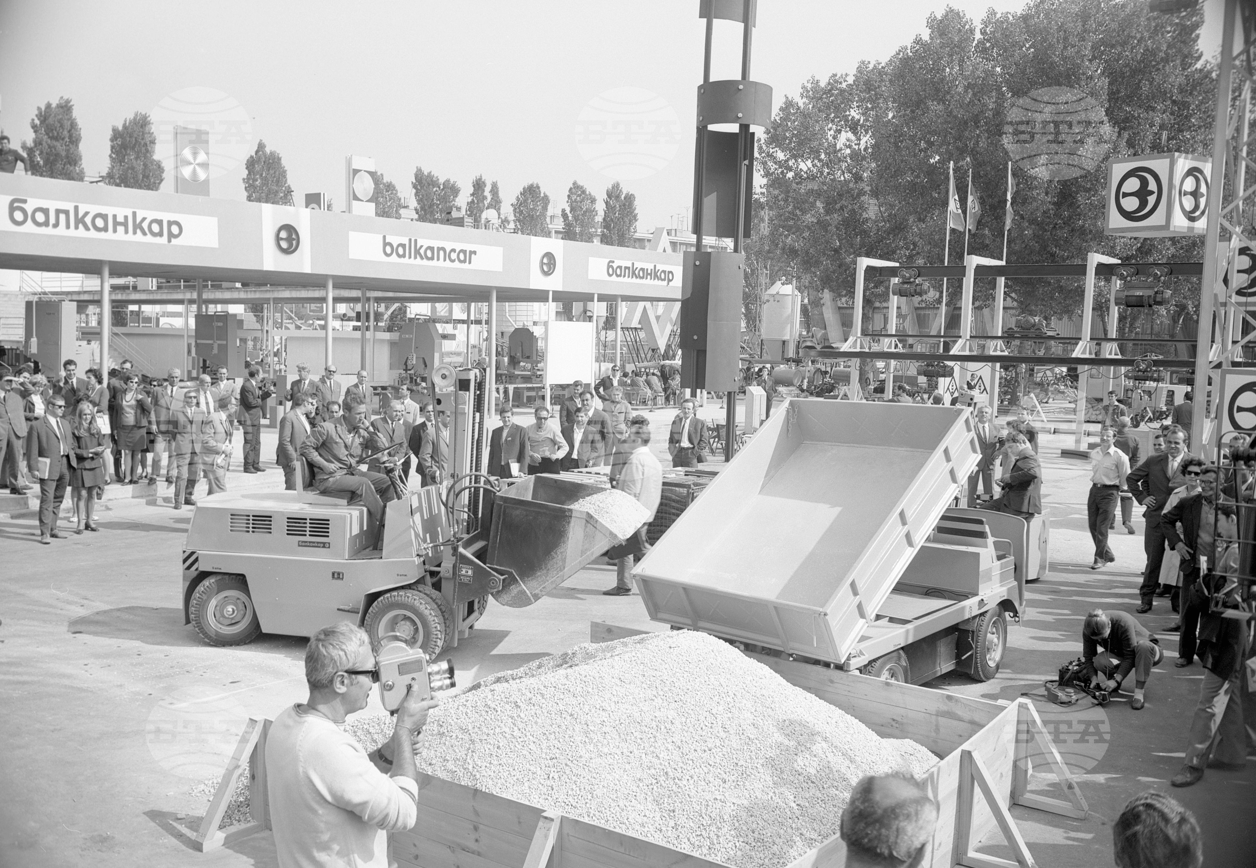 XXVI Международен панаир в Пловдив 1970 година - част 3