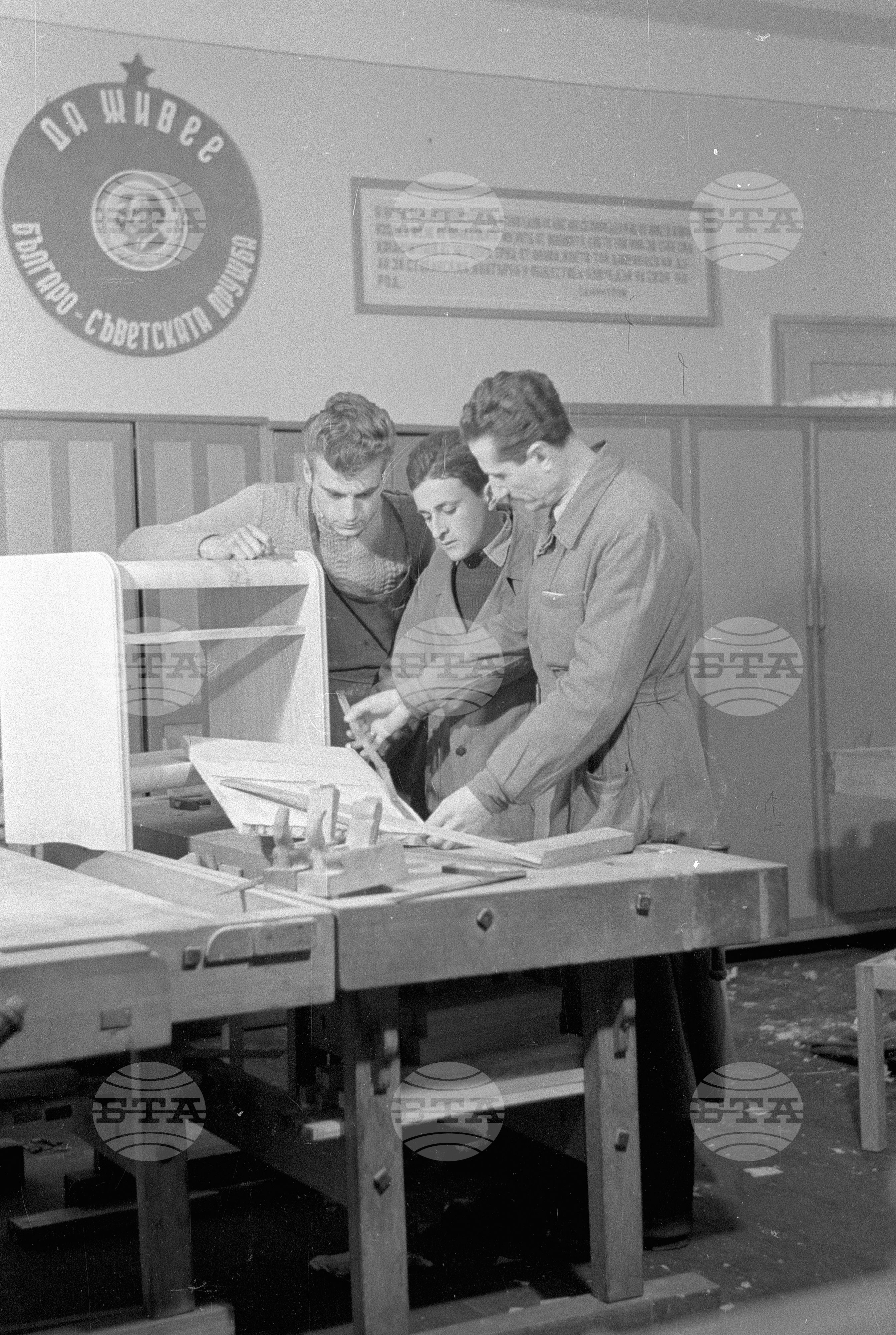 Техникум по дървообработване и вътрешна архитектура, 1951