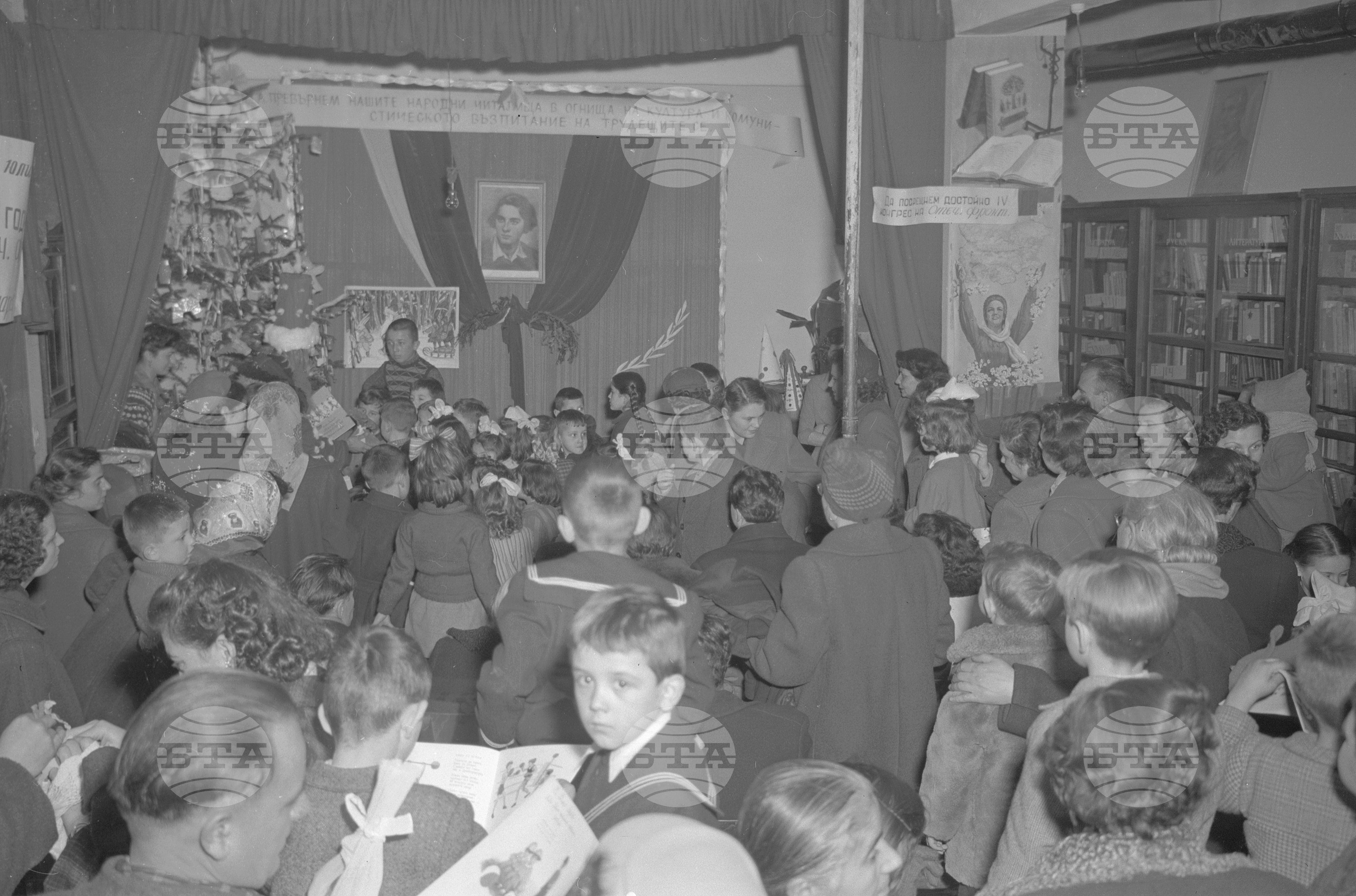 Новогодишна елха в Народно читалище "Лиляна Димитрова " в София