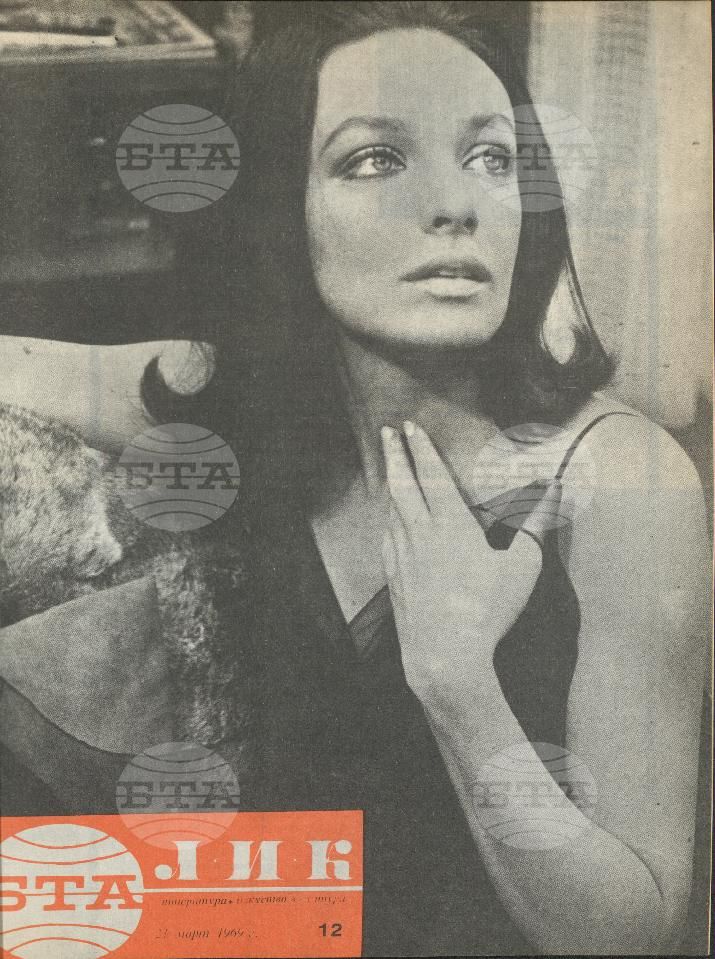 ЛИК 1 - 52 брой 1969 година