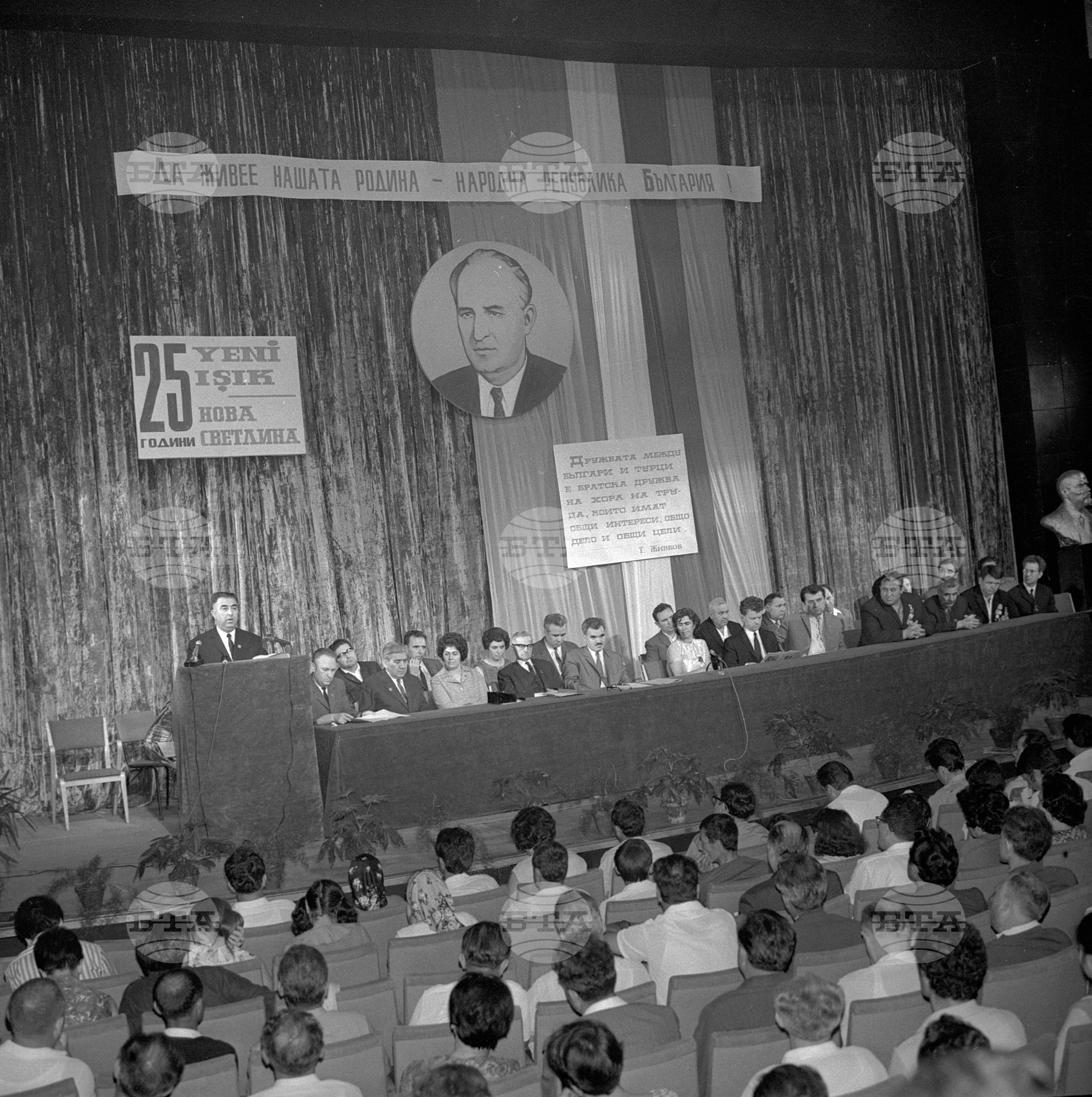 Честване 25-годишнината на вестник "Йени ъшък"