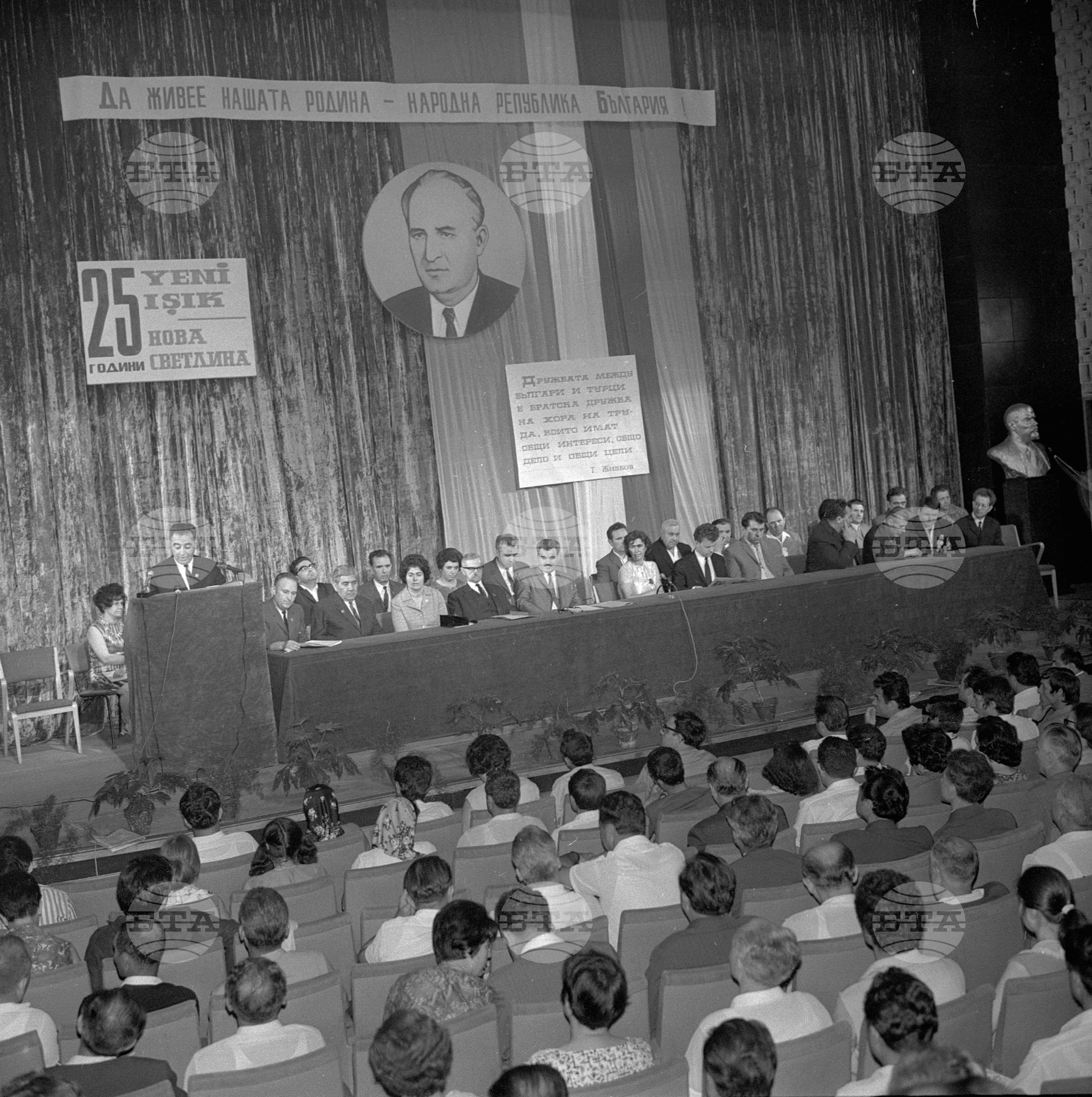 Честване 25-годишнината на вестник "Йени ъшък"