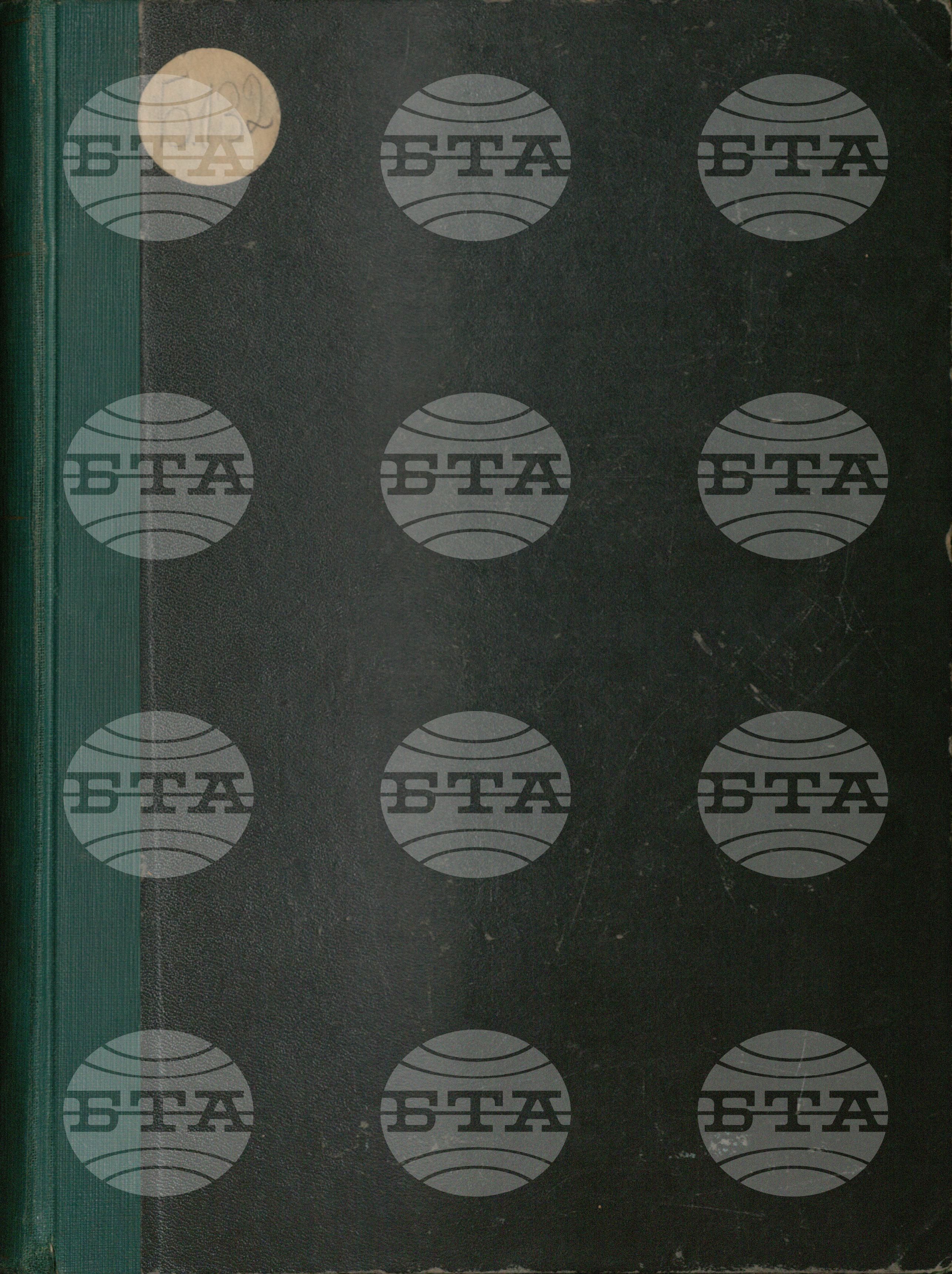 Български бюлетин юни 1943