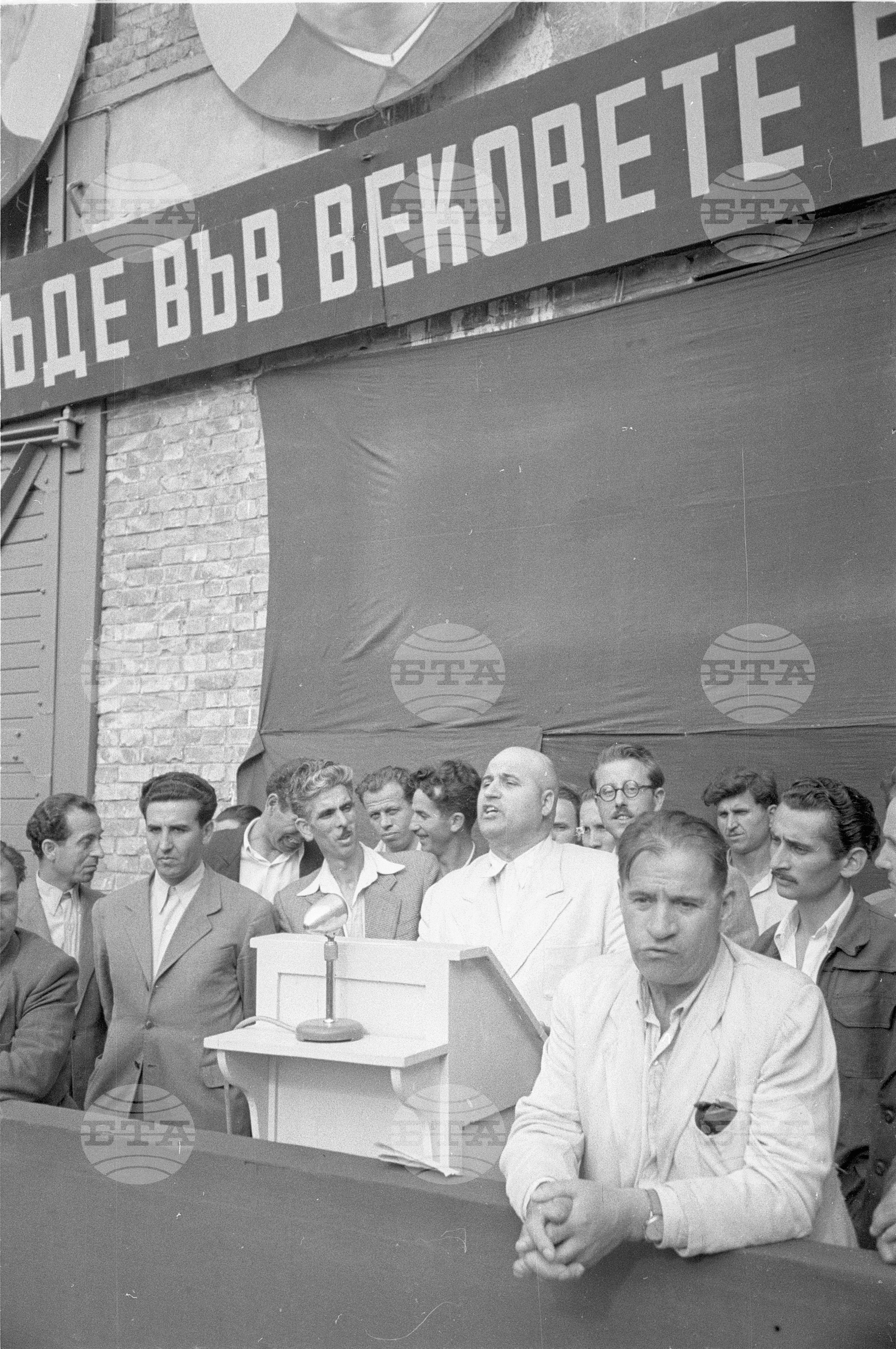 Държавен металургичен завод „Ленин“ - 1953 година - отливане на първата българска стомана