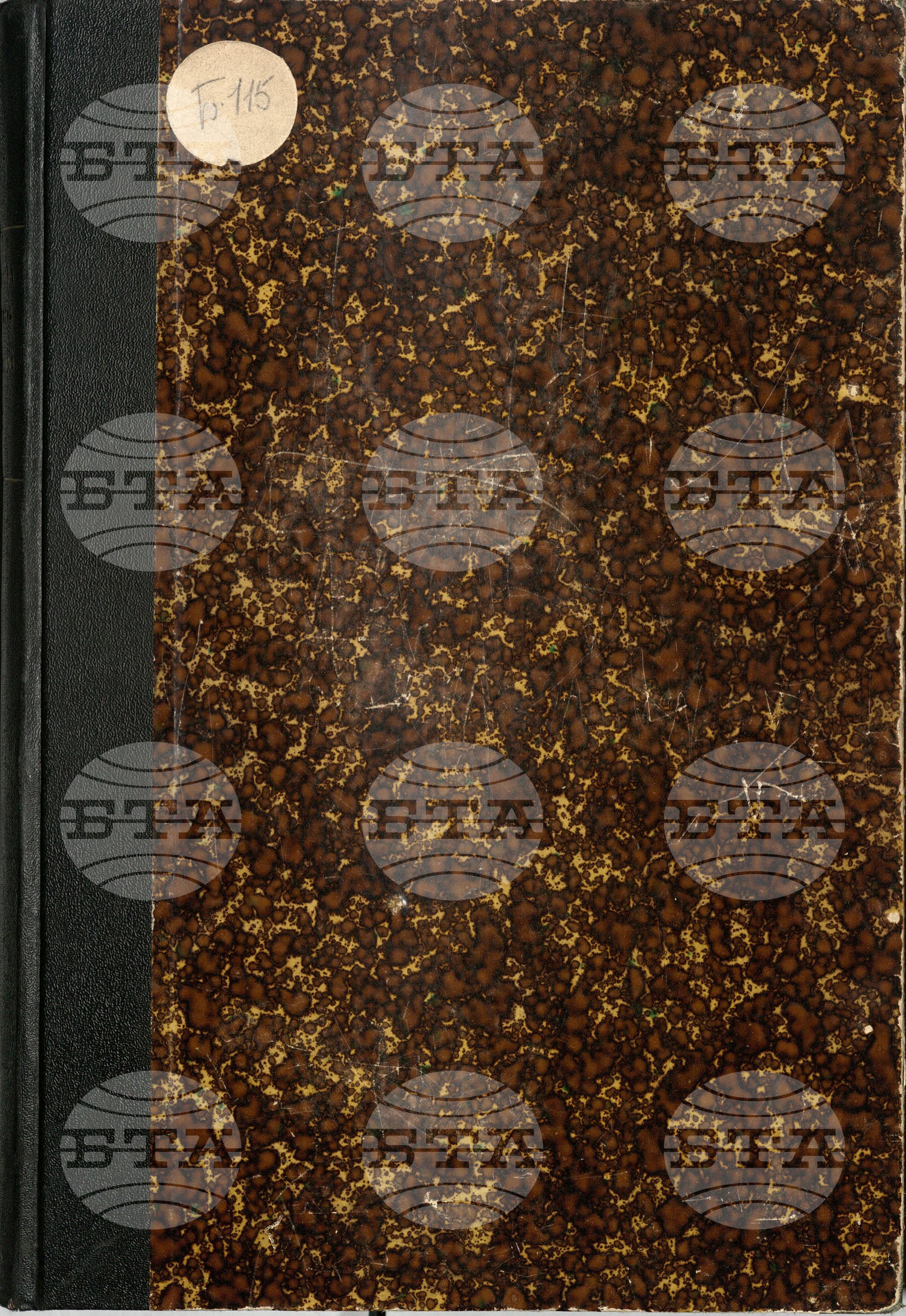 Български бюлетин ноември - декември 1926