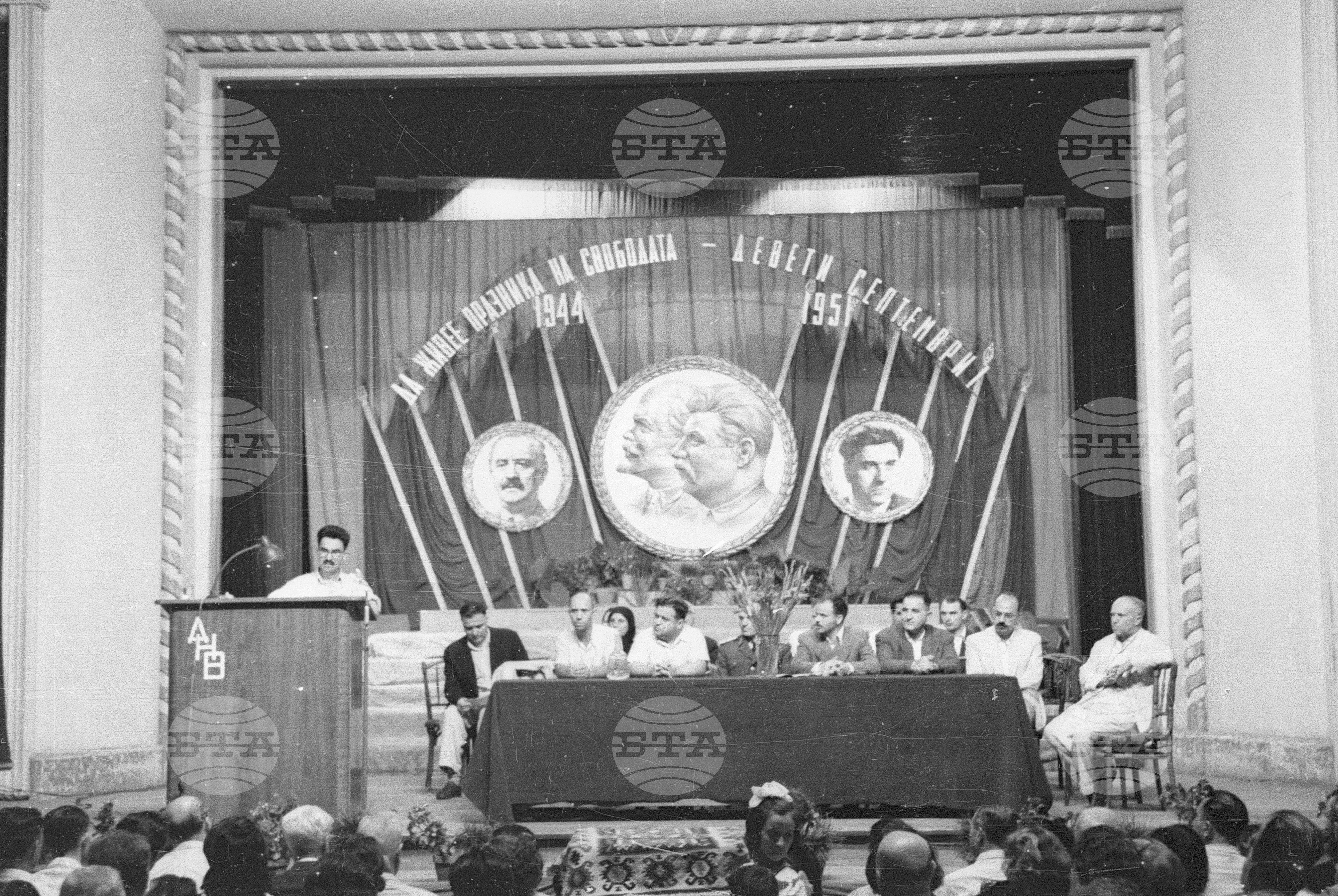 Деветосептемврийска вечер, 1951 година