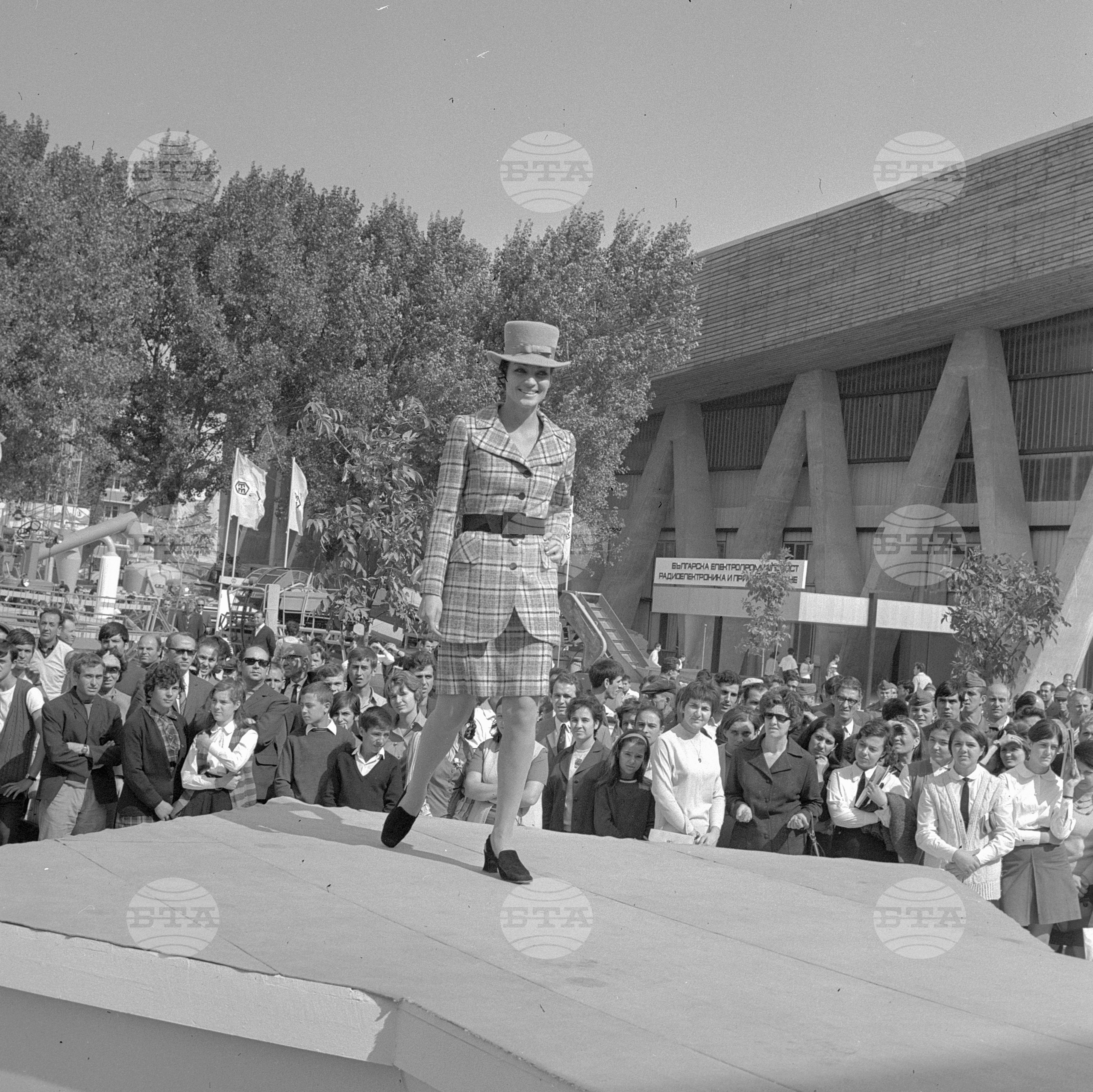 XXVI Международен панаир в Пловдив 1970 година - част 4