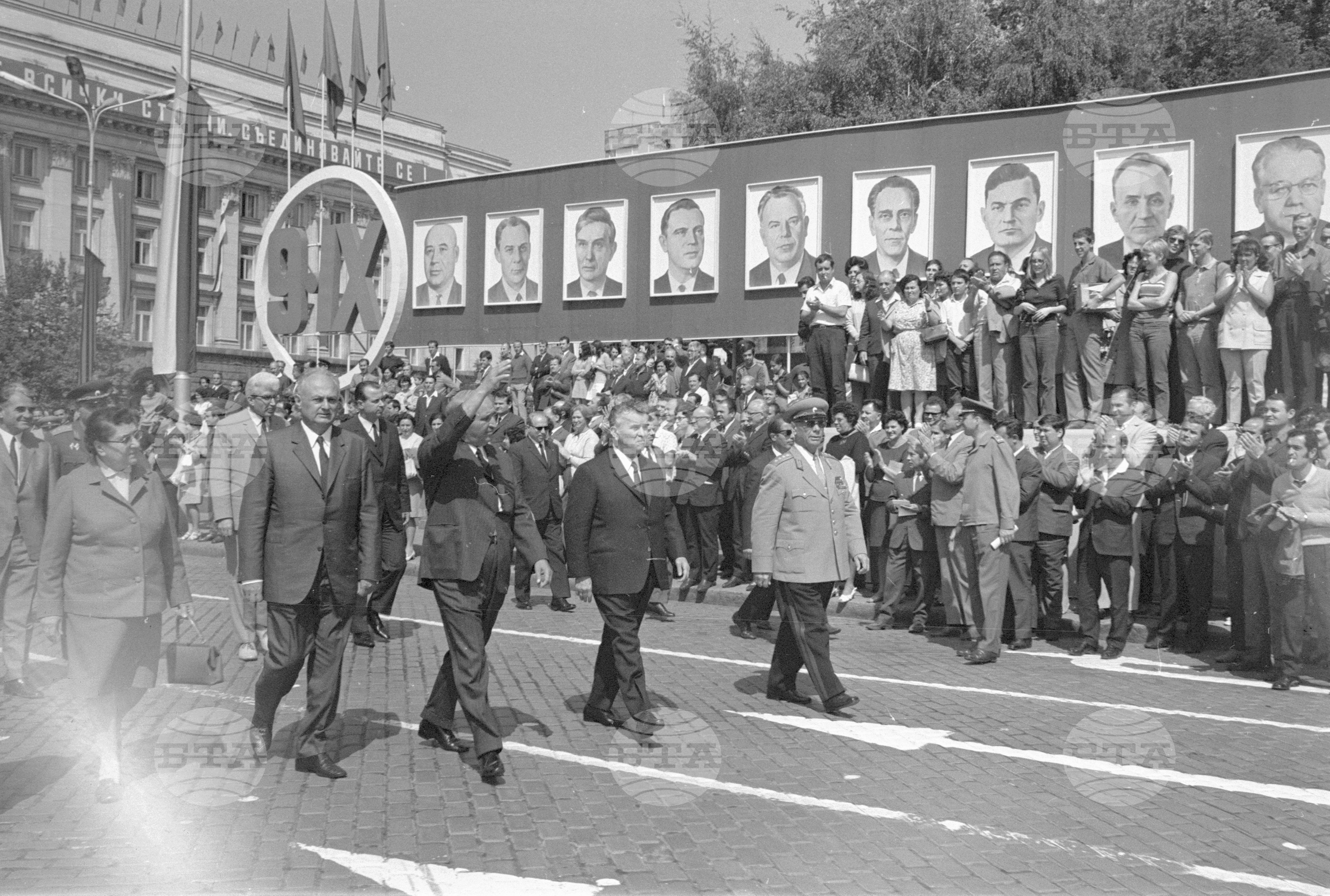 26 години от Деветосептемврийското въстание
