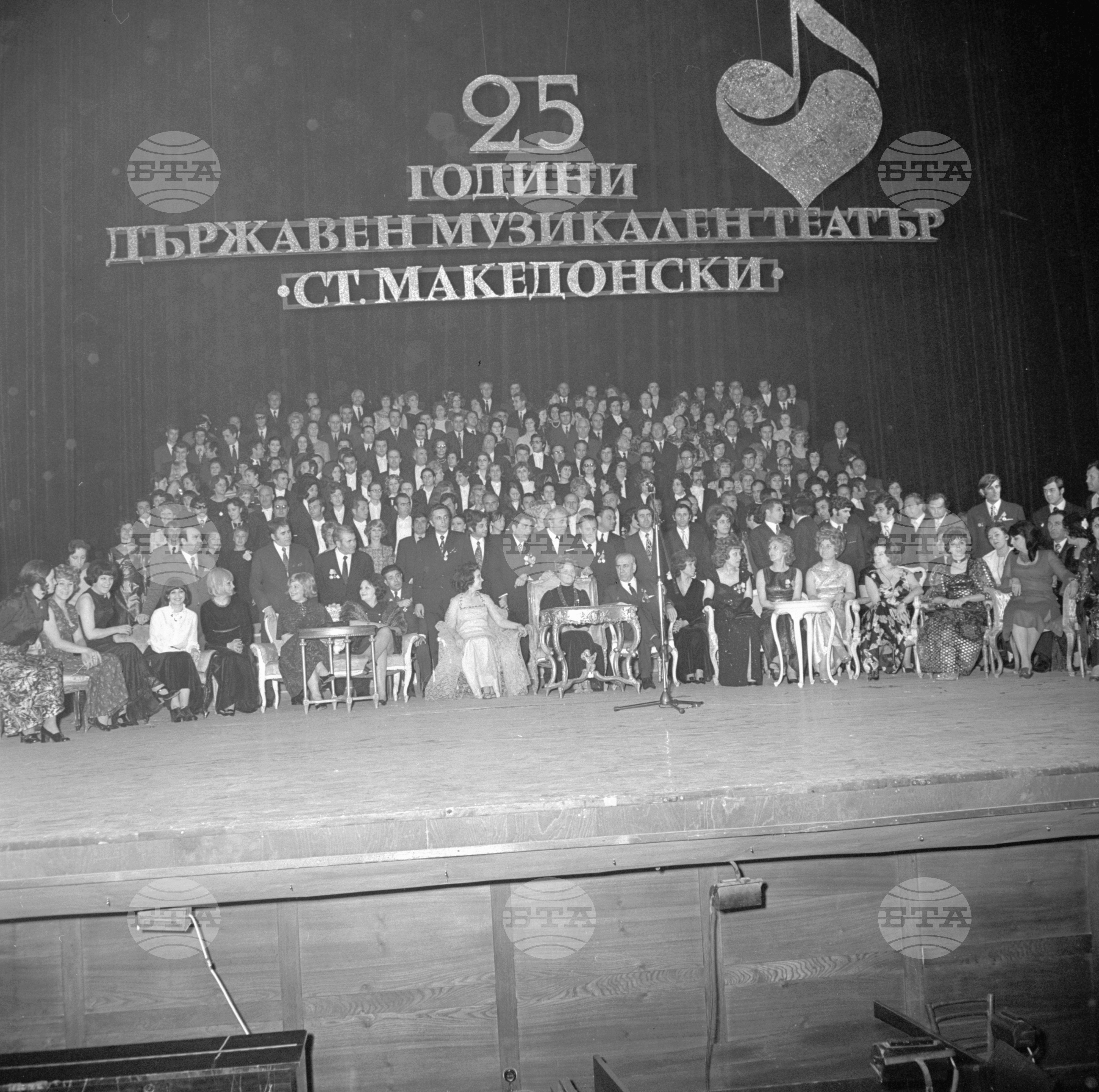 Честване на 25-годишния юбилей на Музикалния театър "Стефан Македонски"
