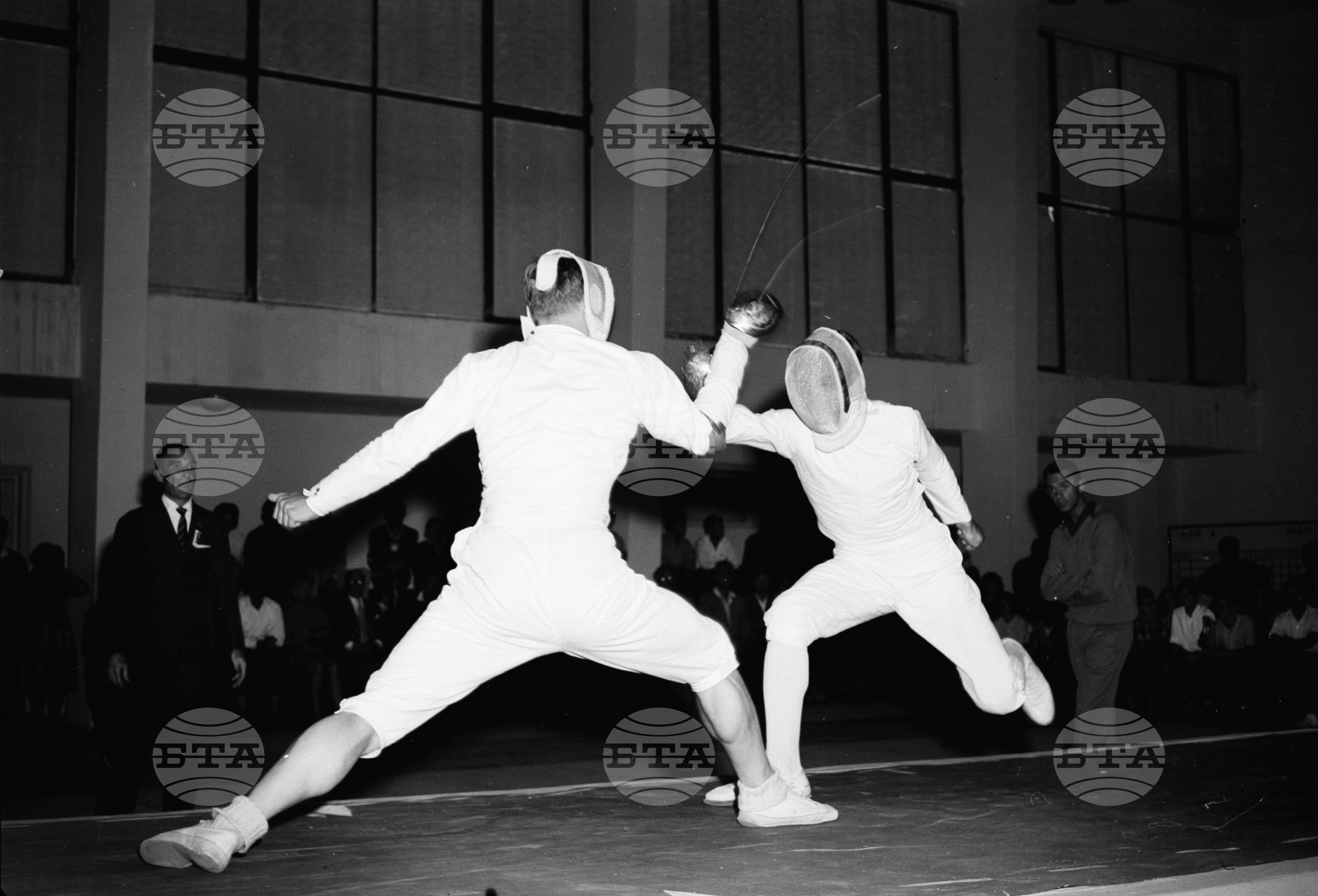Универсиада 1961 година - София