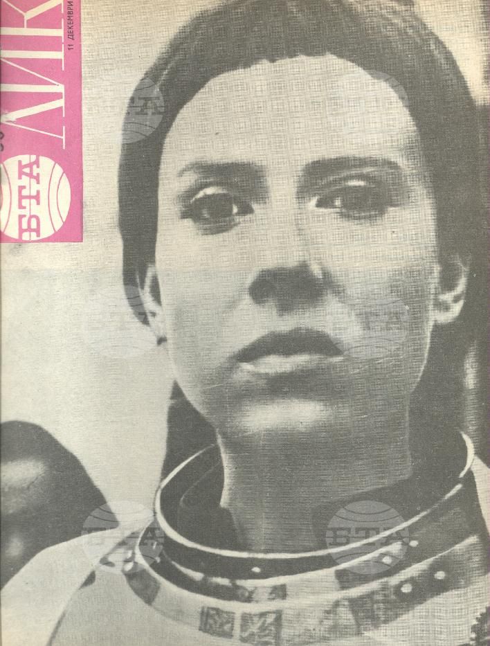 ЛИК 1 - 52 брой 1970 година
