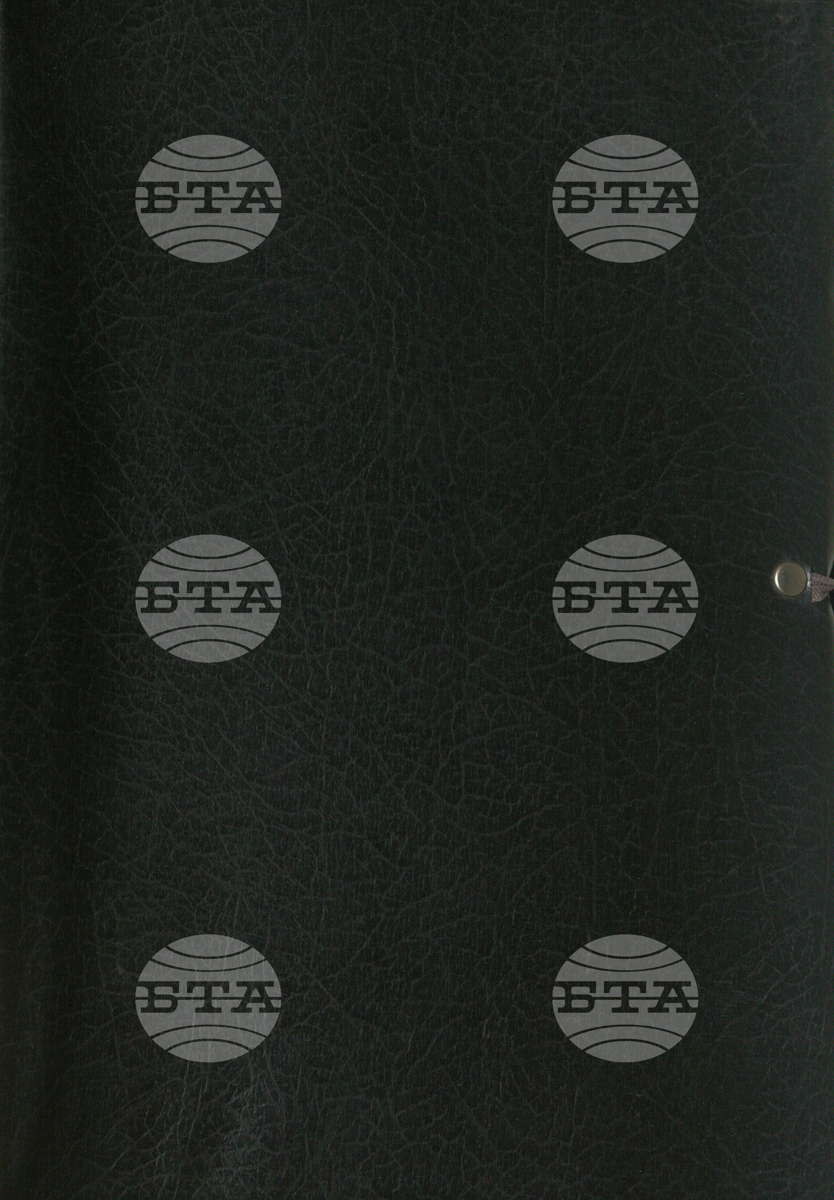СЪОБЩЕНИЯ, Пощи; Телеграф; Филатерия; Телефон; Ретланслационни възли; Радиорелейни; Българска телевизия; Българско радио, 1988-1995