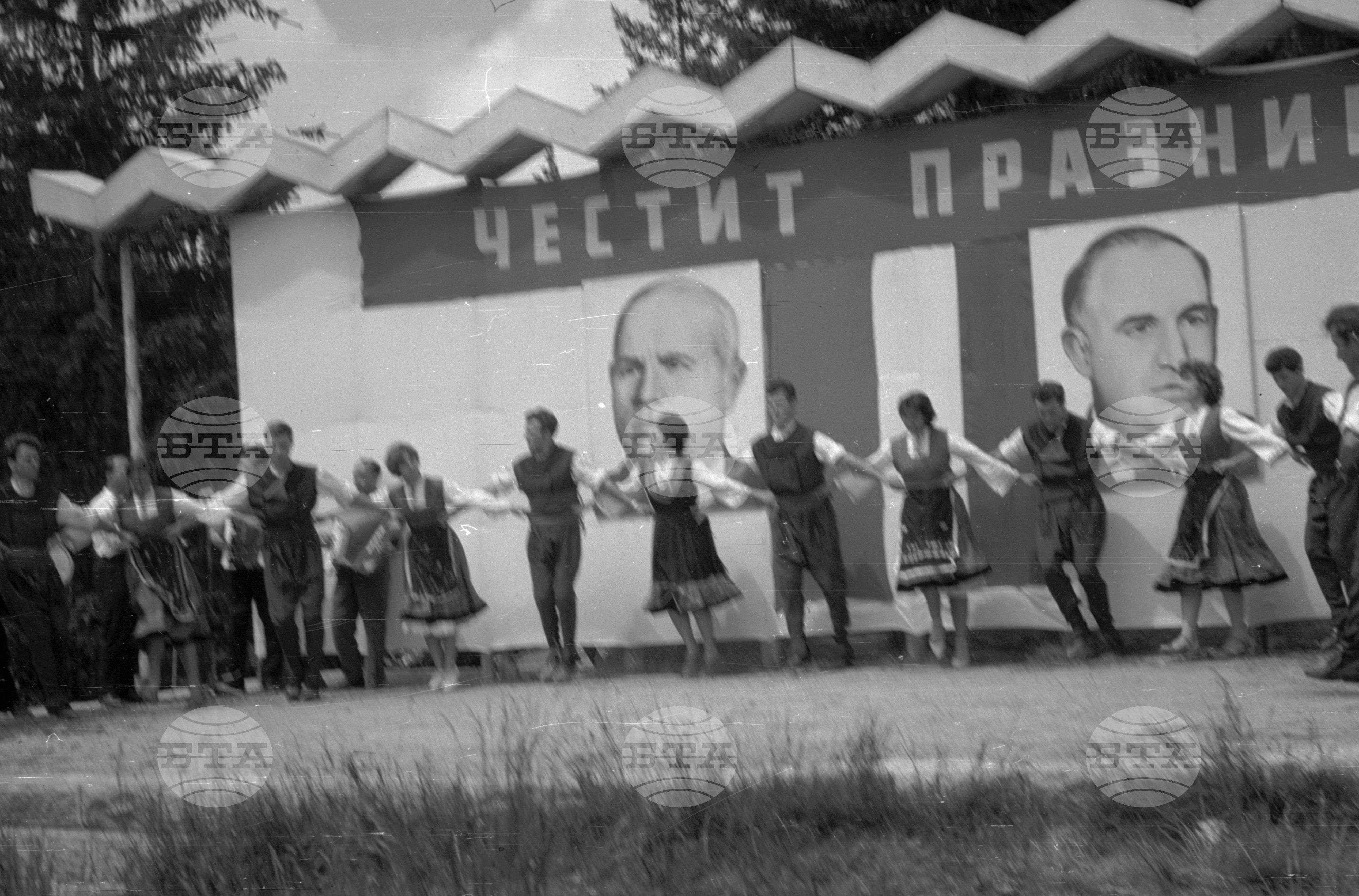 Денят на строителя в Кремиковци 1963 година