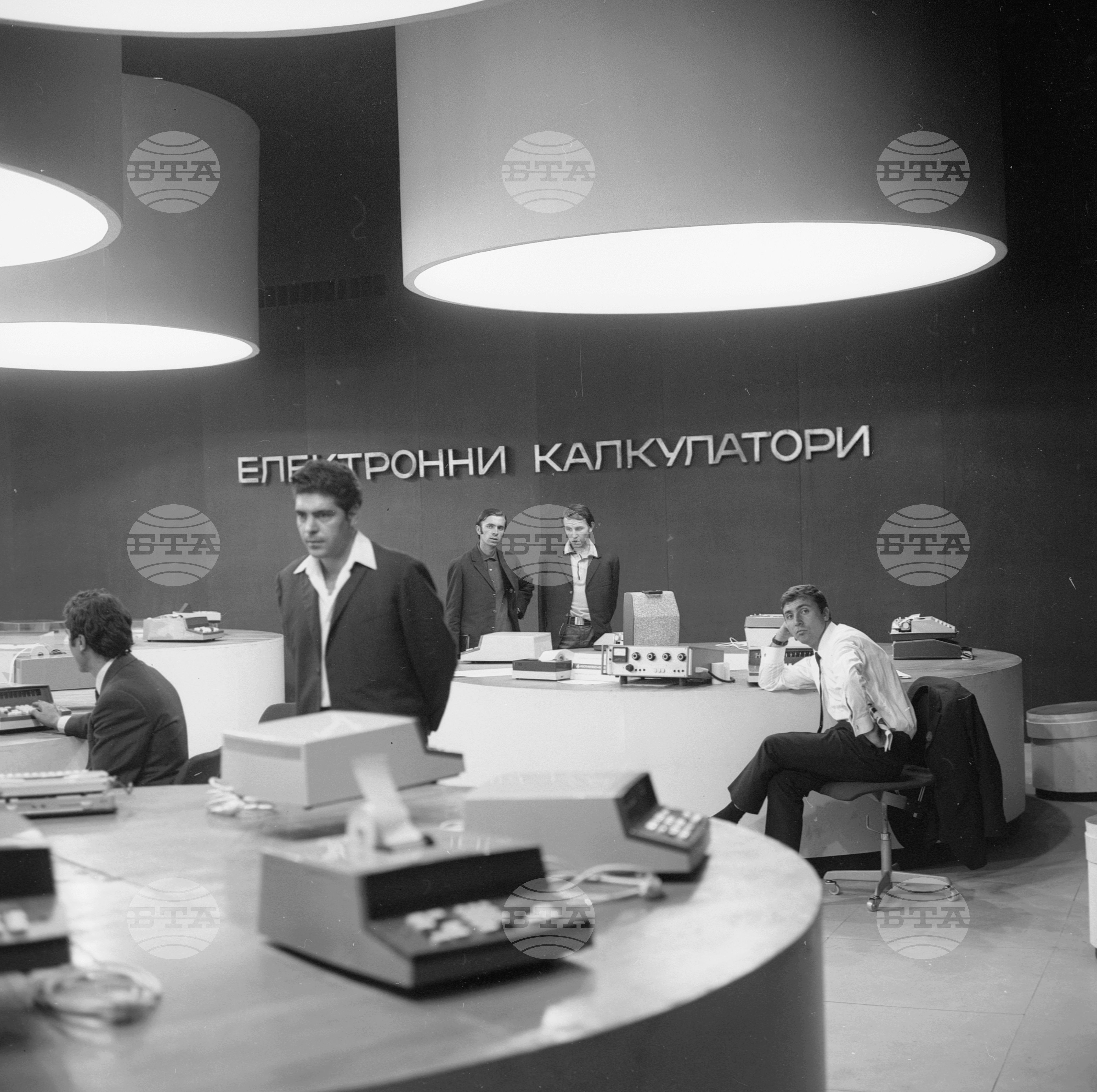 XXVI Международен панаир в Пловдив 1970 година - част 5