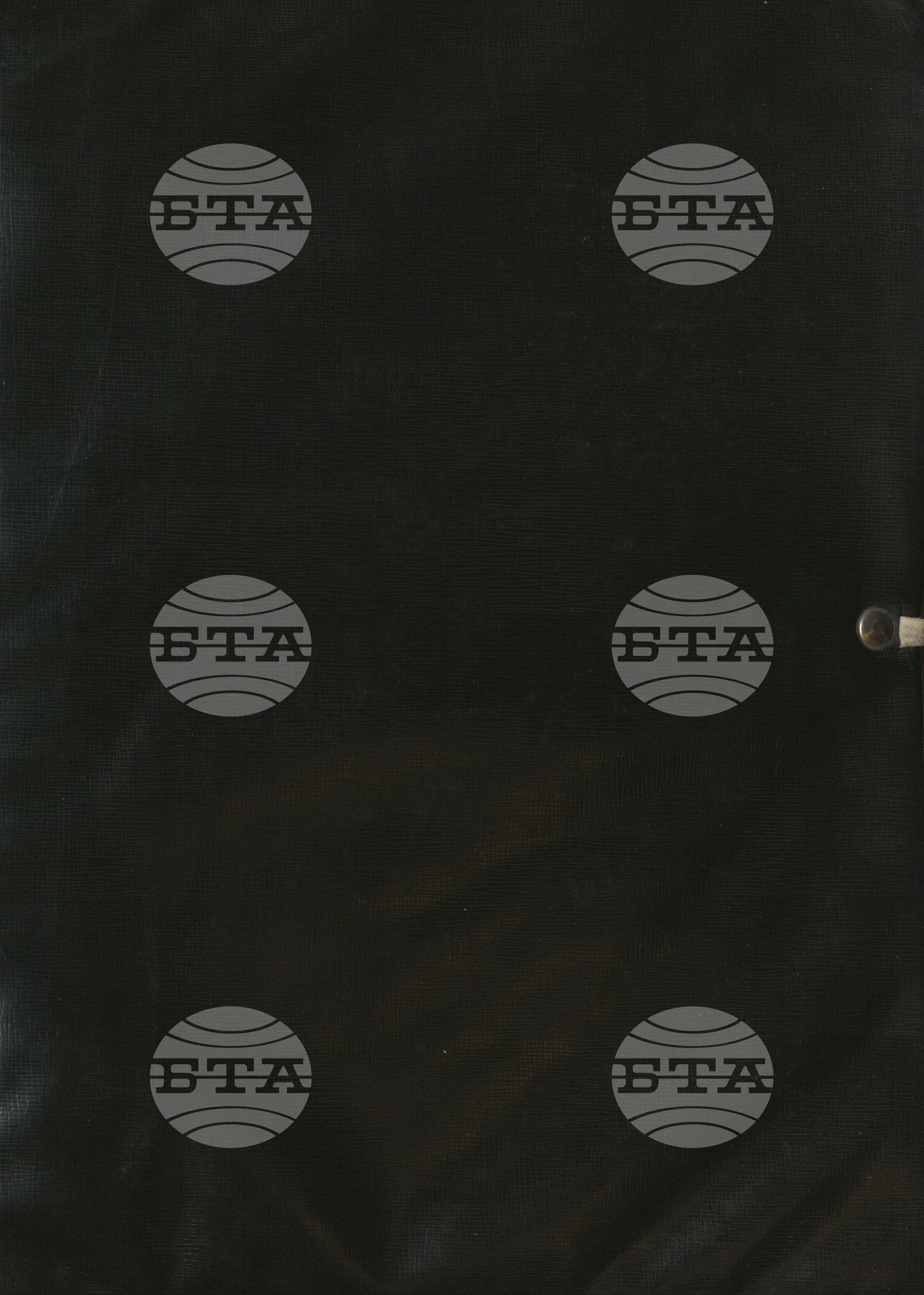 Бригади, 1957-1974