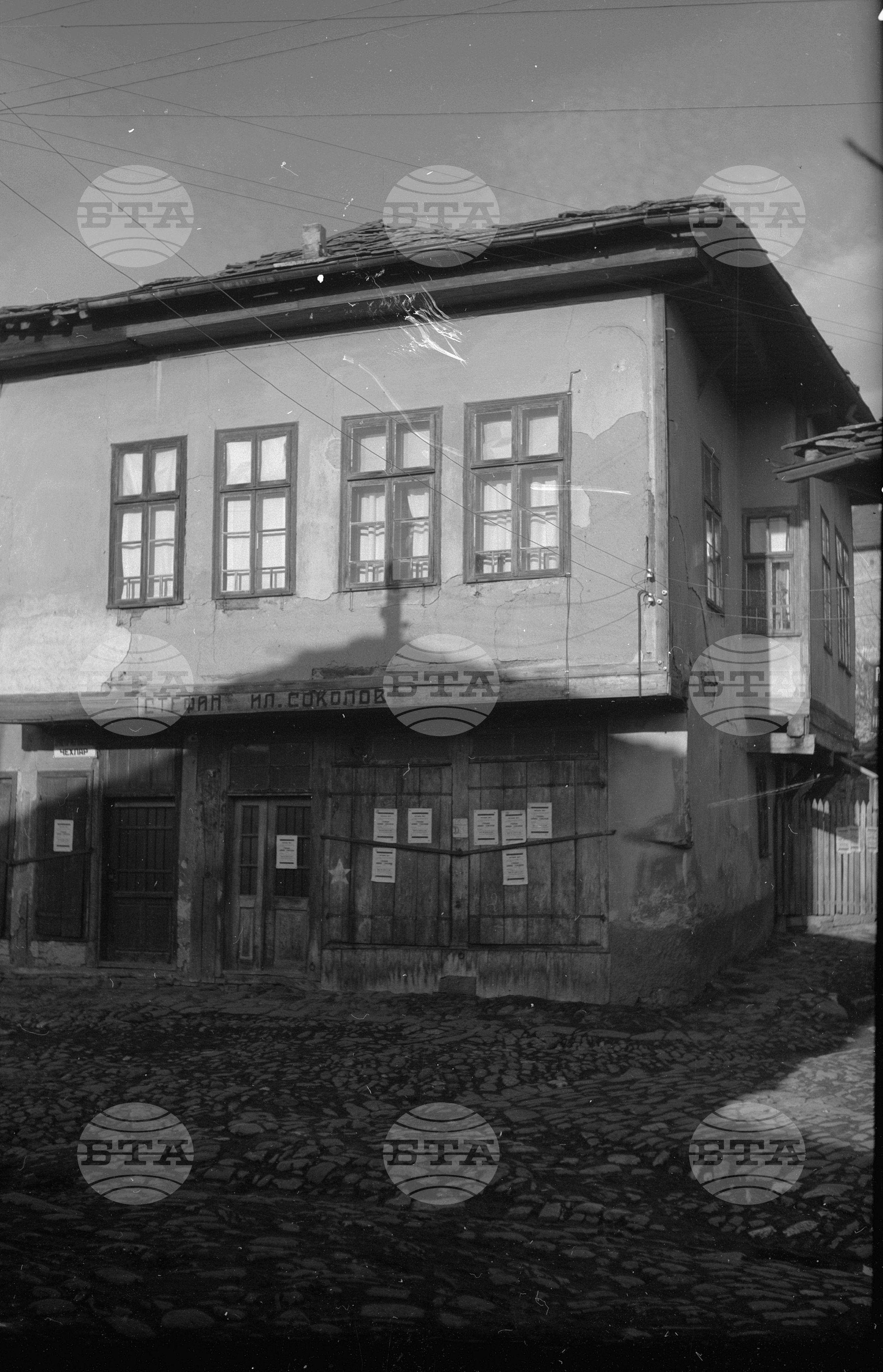 Габрово в снимки - част 2