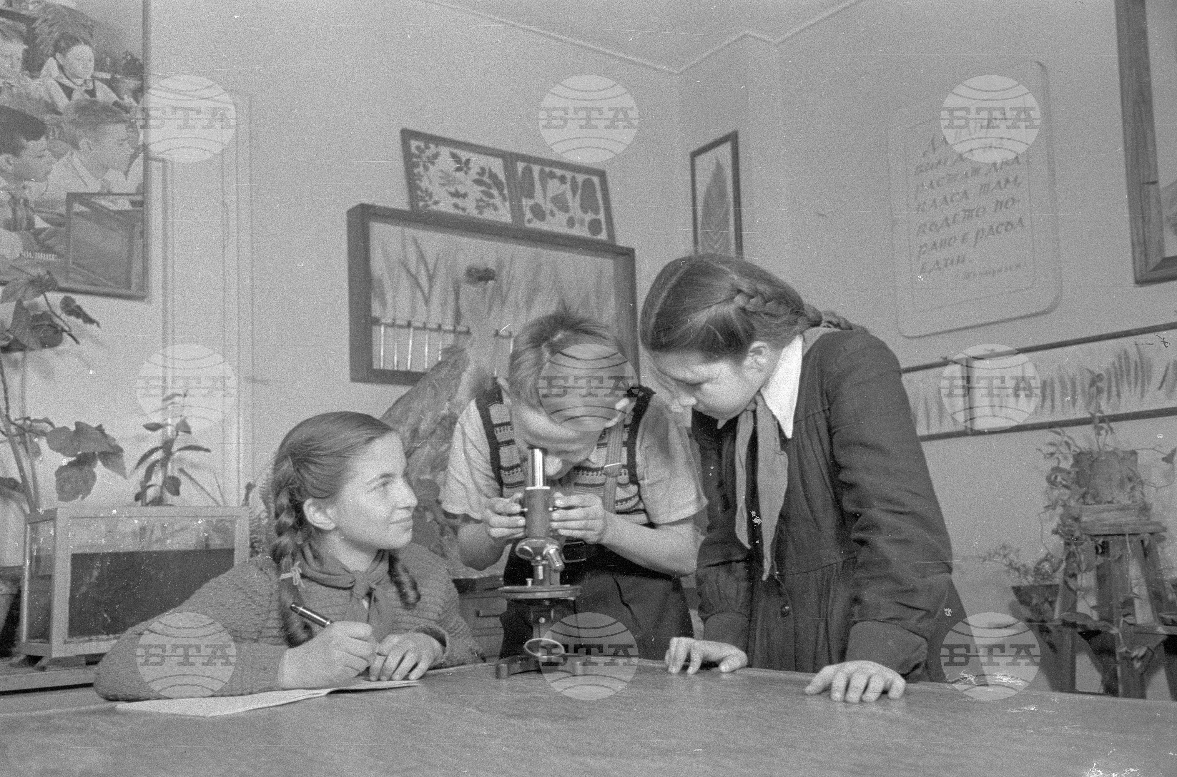 Пионерски дом в Пловдив
