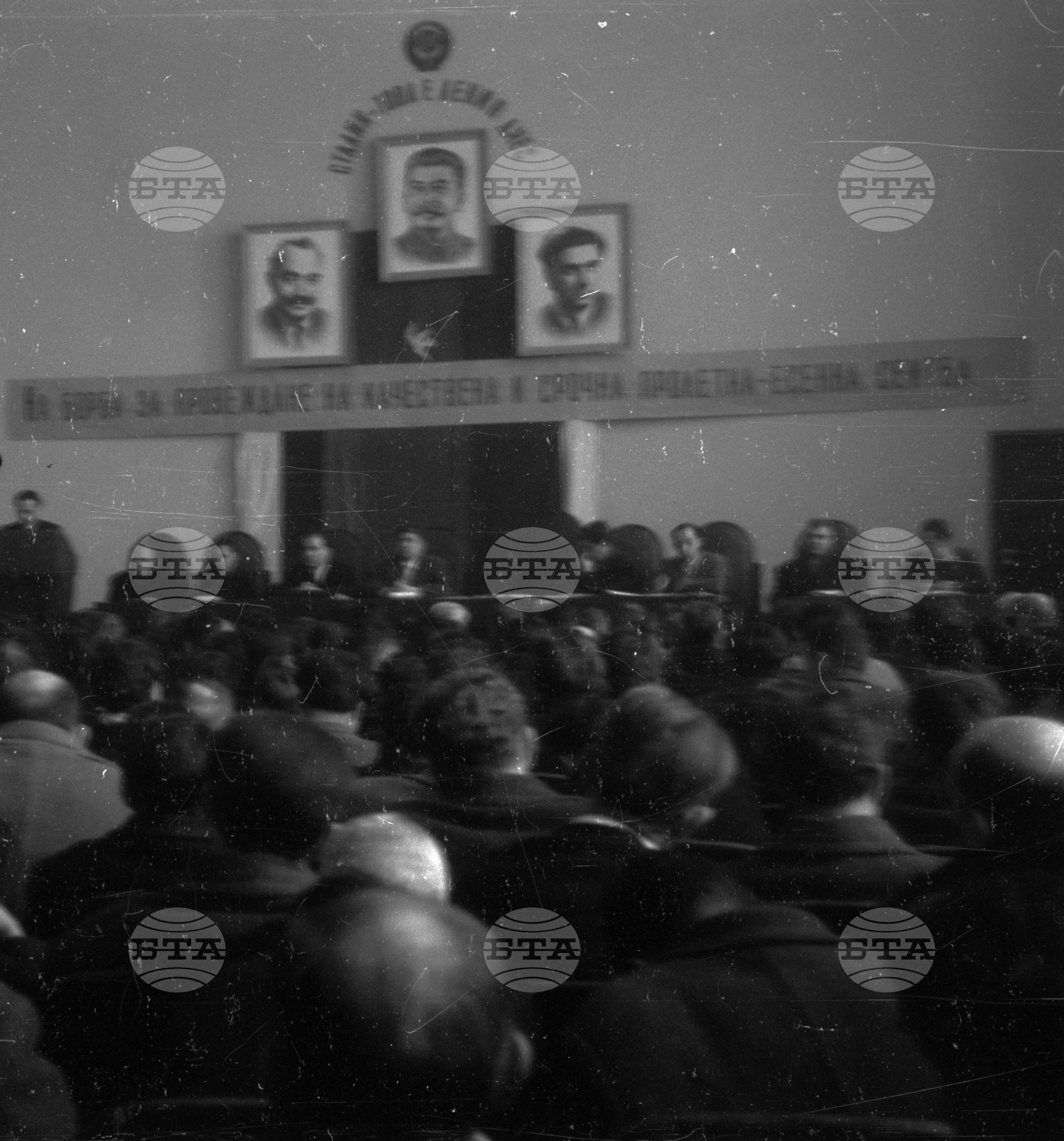 Бродерийна кооперация "Христо Ботев", 1951