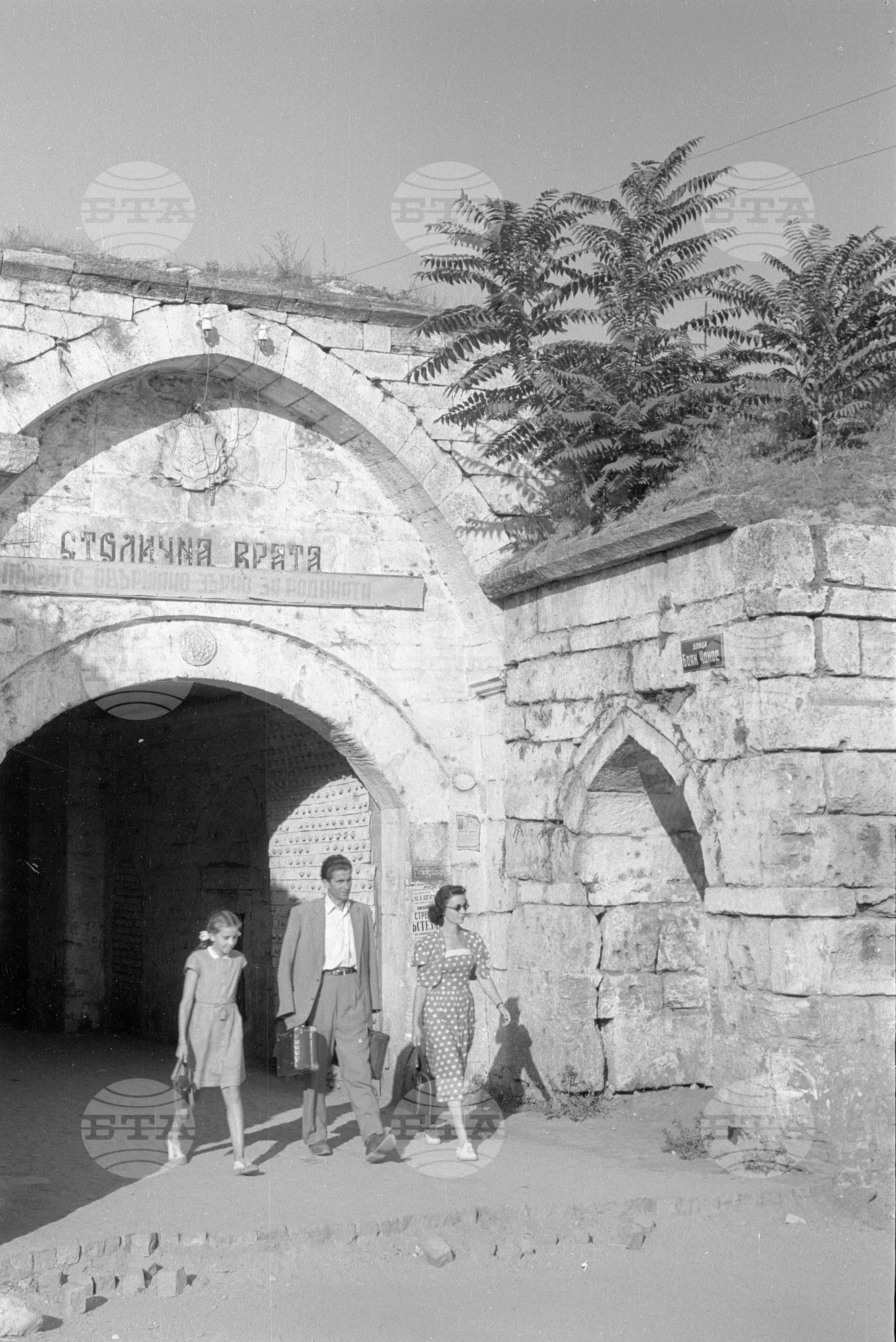 В град Видин - 1953 година