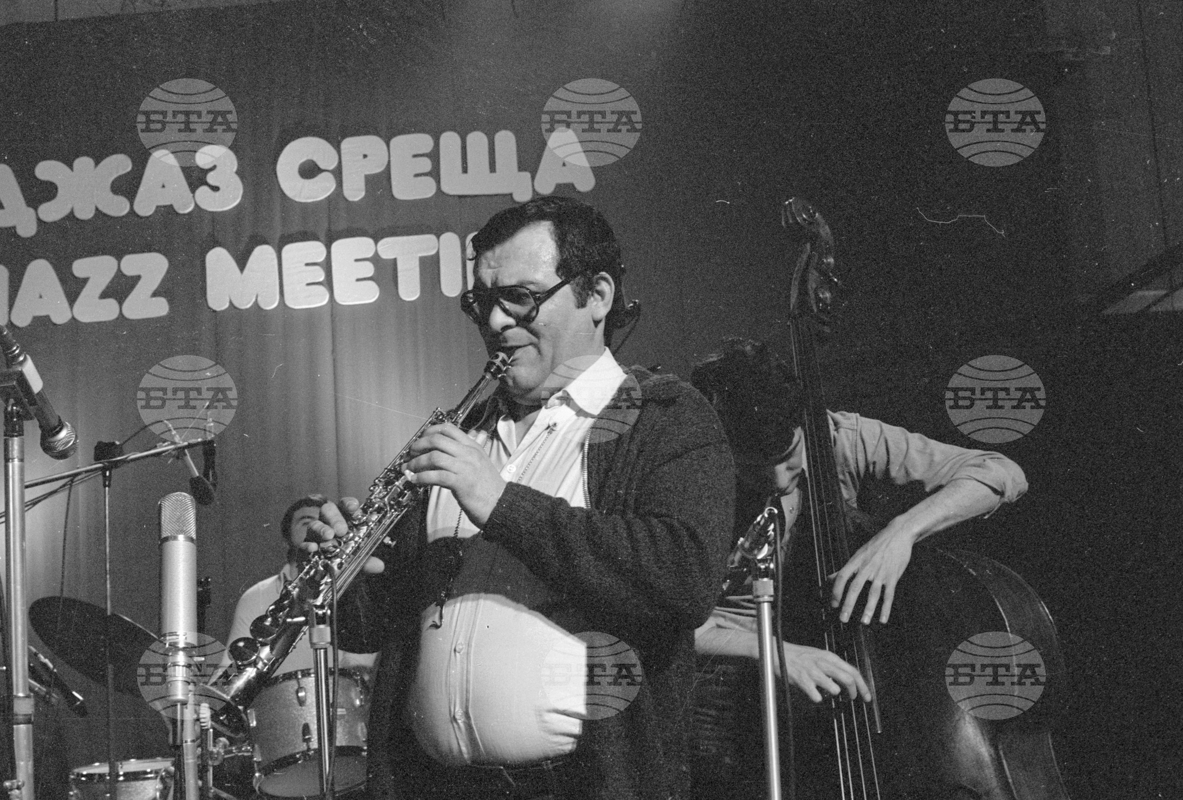 Джаз - среща "Сопот 78"