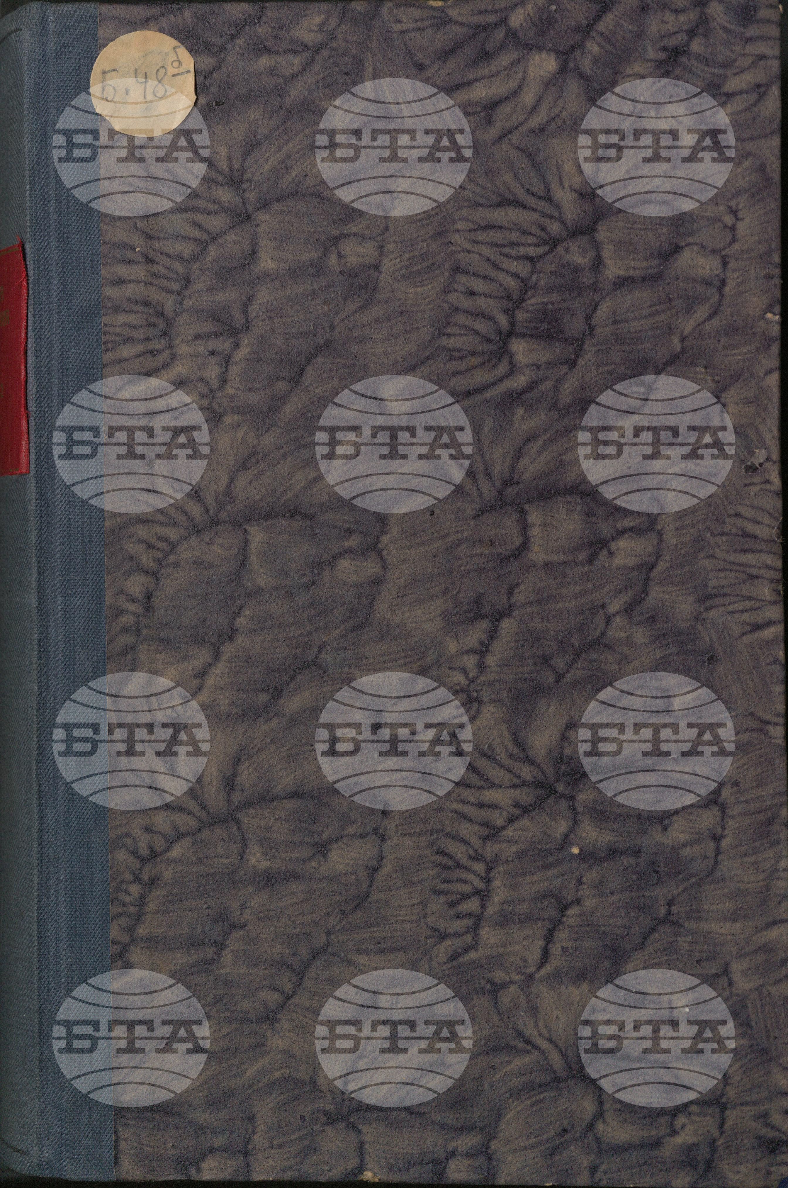 Вътрешна информация юли 1955