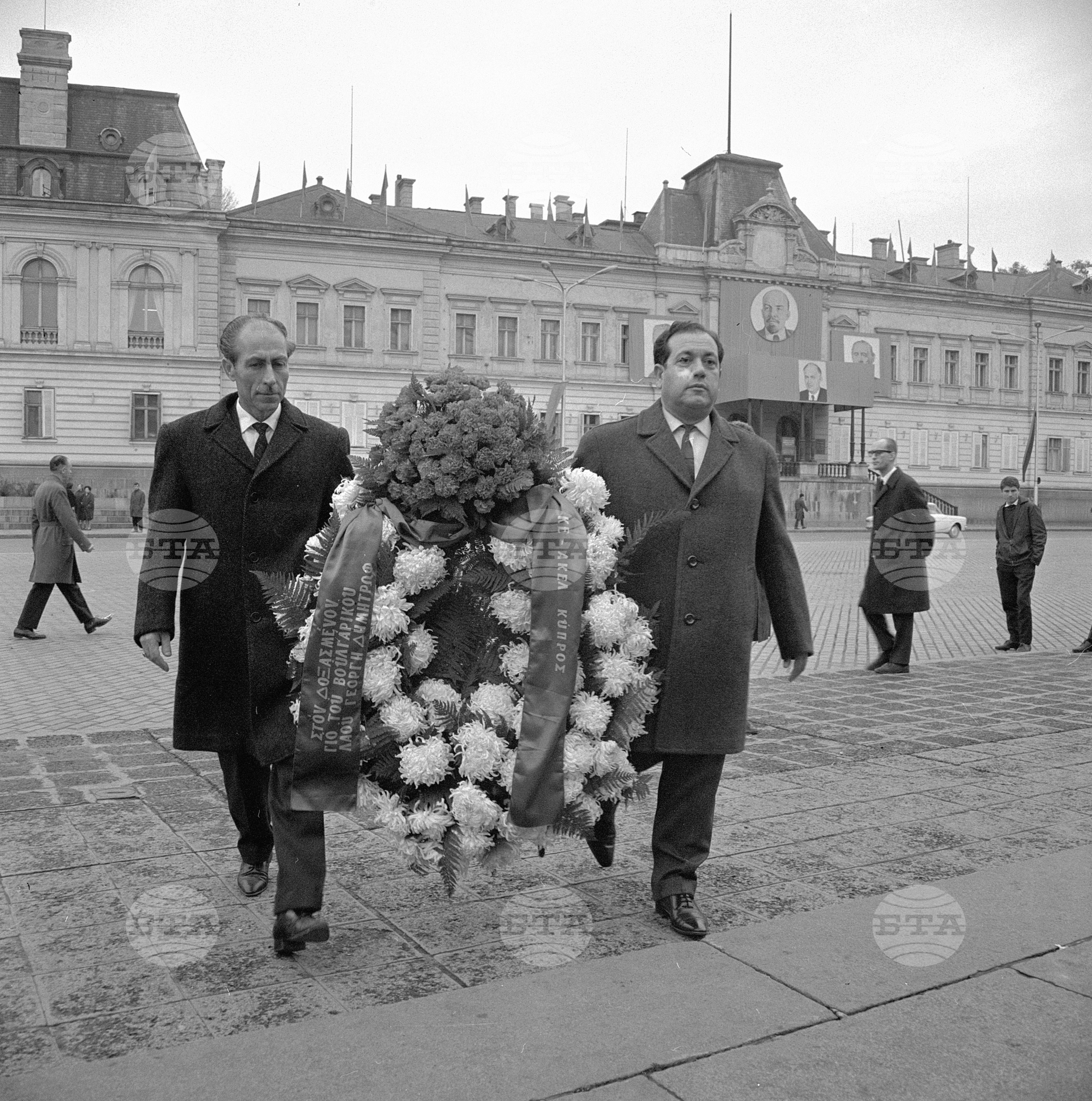 IX конгрес на БКП (Българската комунистическа партия)