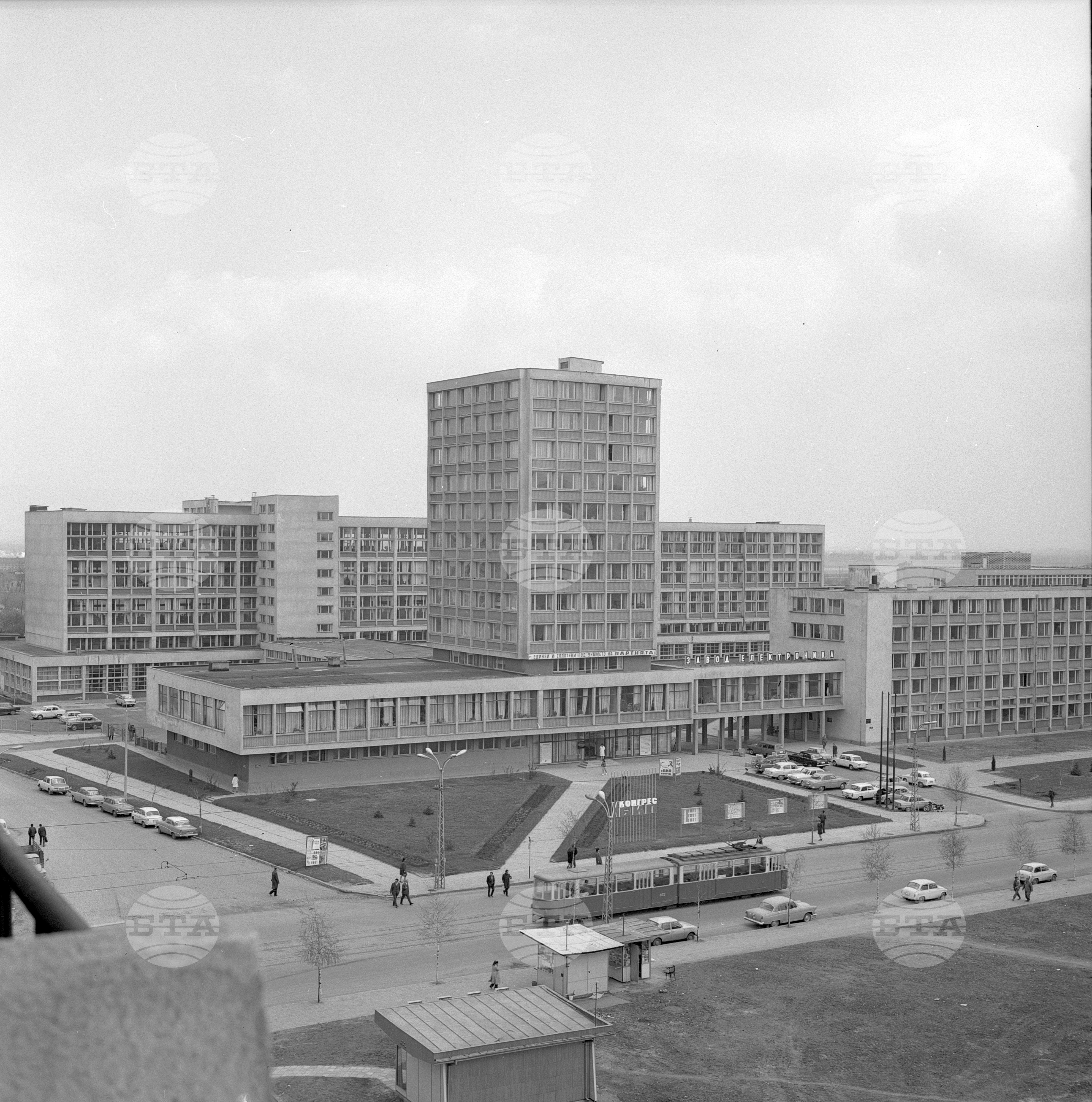 Завод "Електроника"