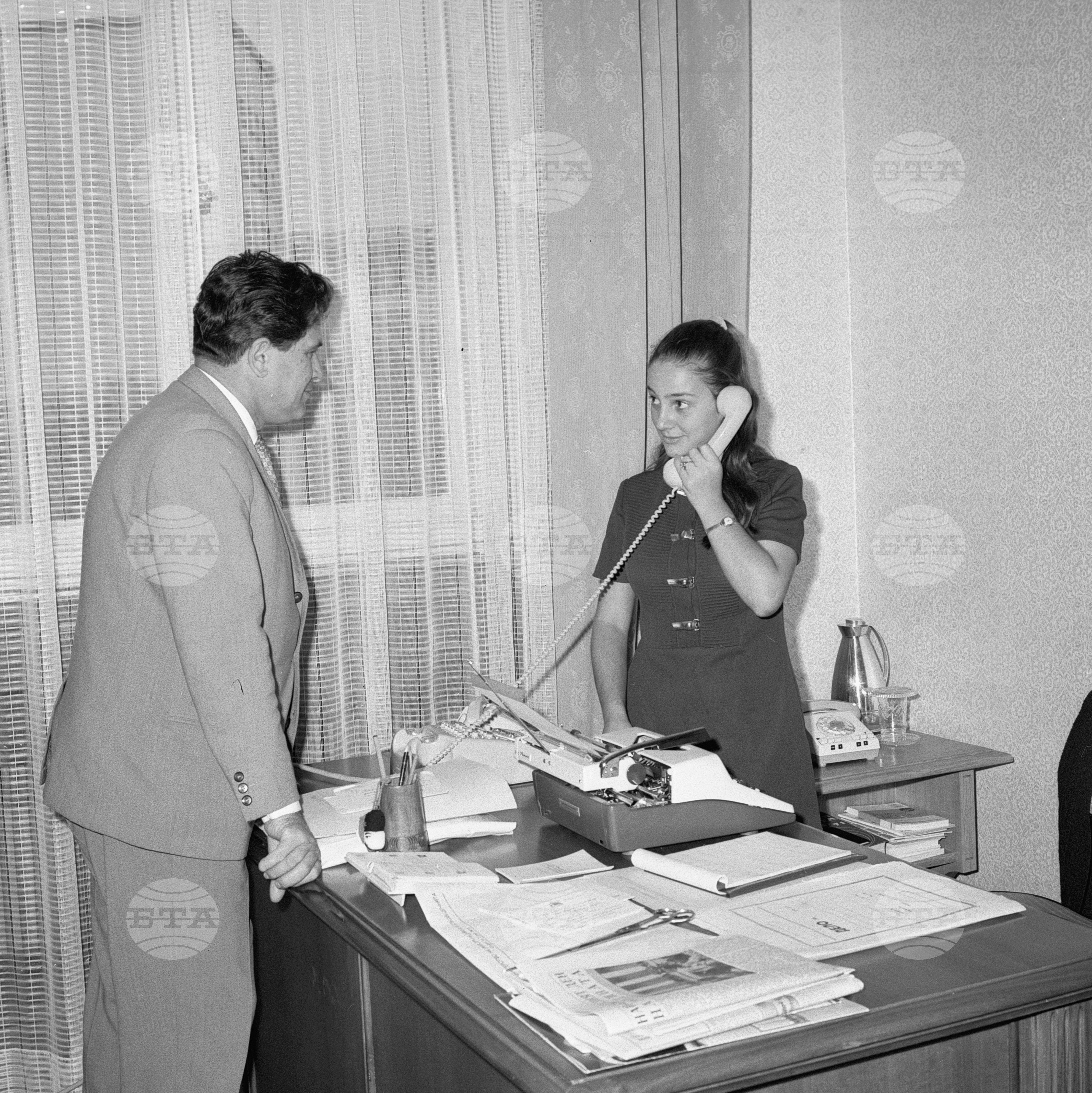 Служители на смяна - 1972 година