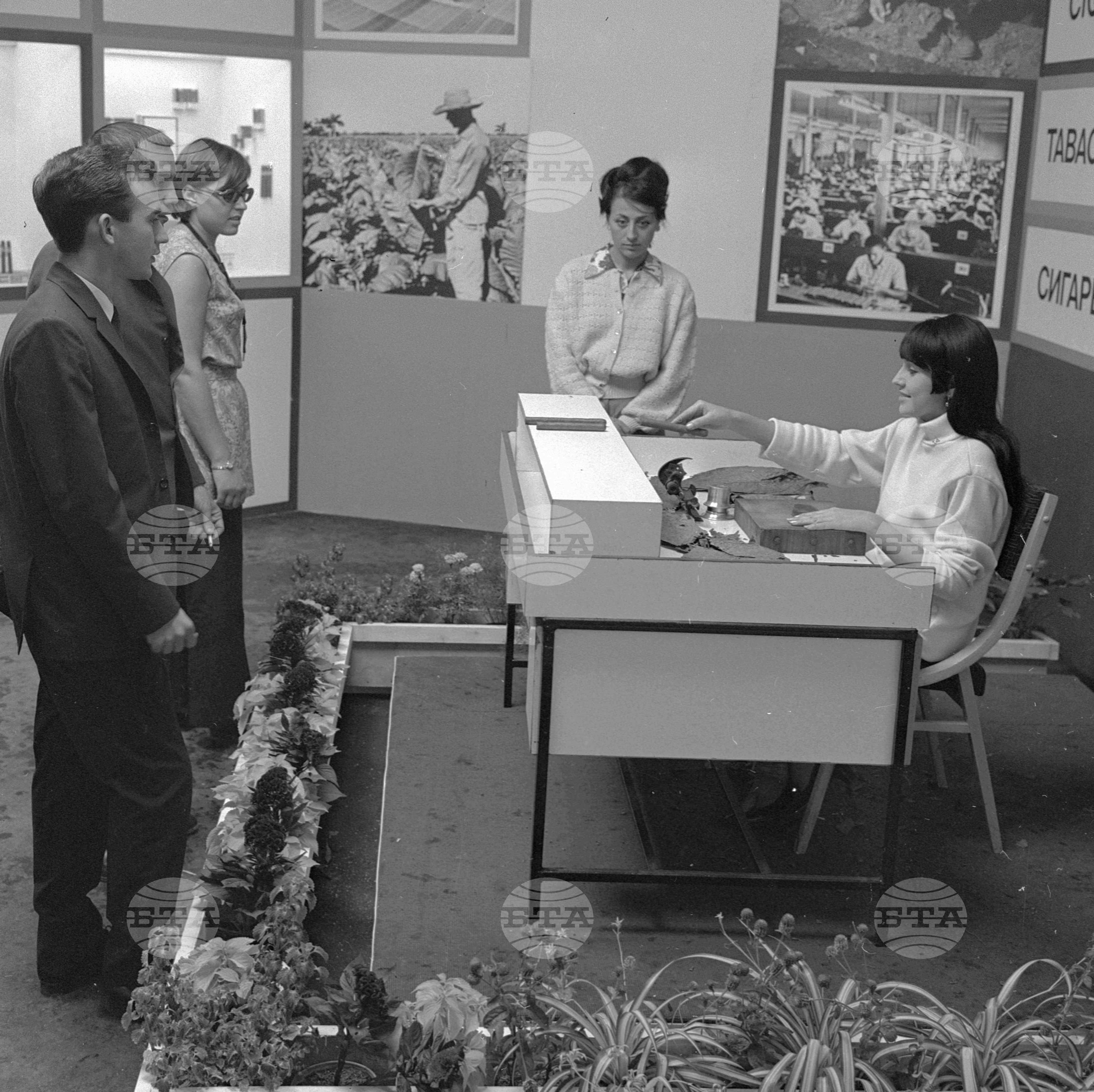 XXVI Международен панаир в Пловдив 1970 година - част 4