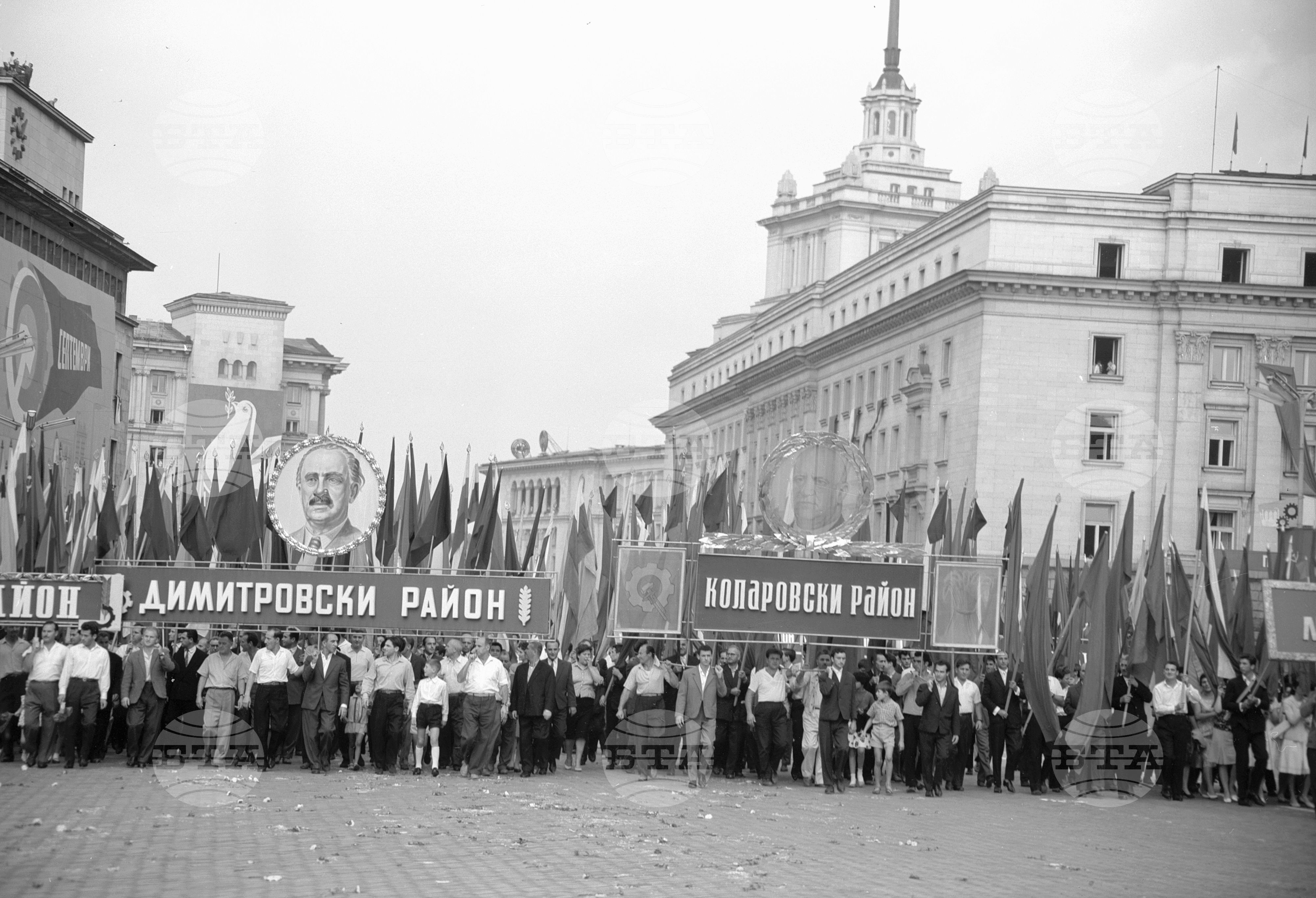 Военен парад и манифестация на трудещите се в София по случай 9-ти септември