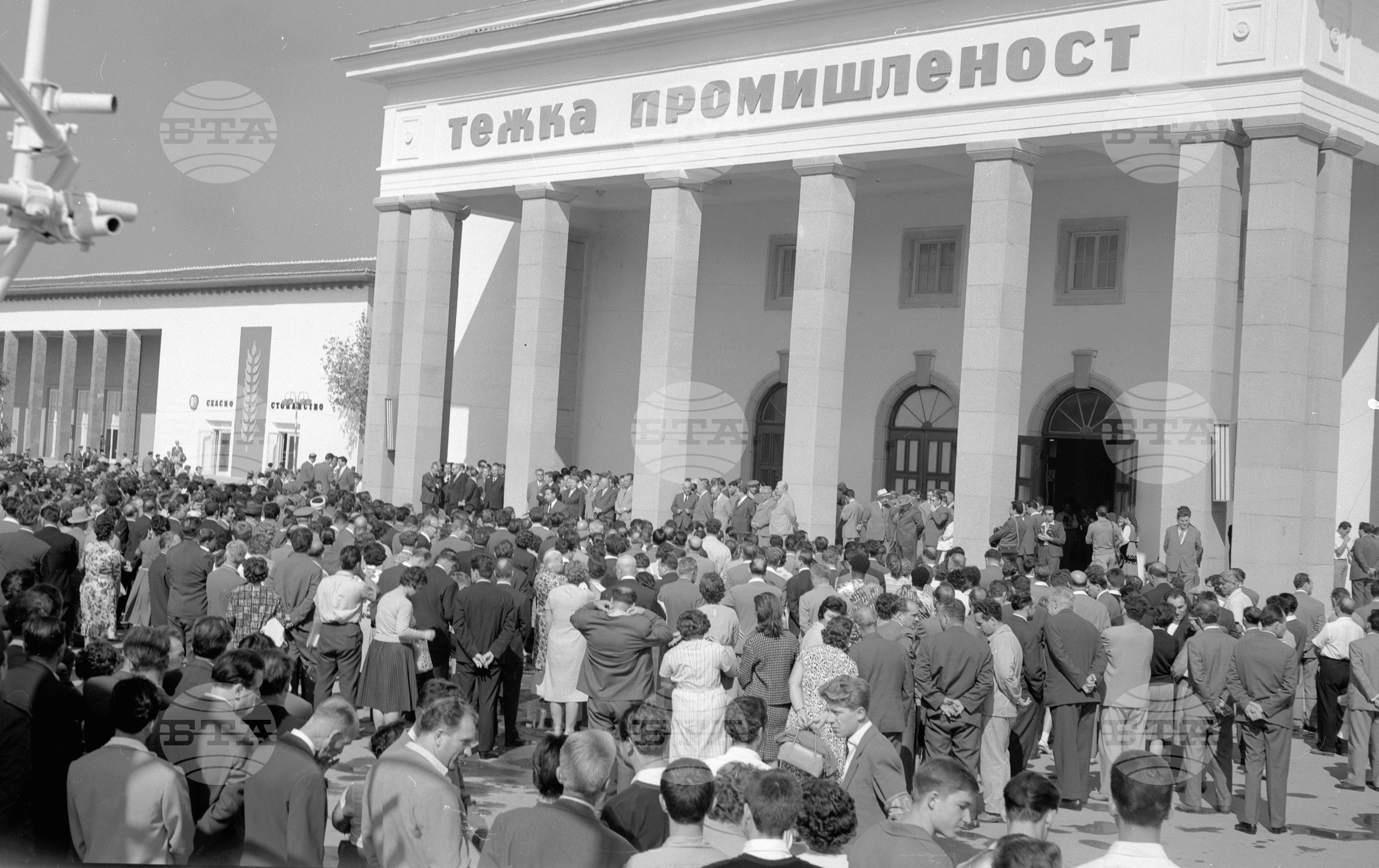 ХХ юбилеен международен мострен панаир в град Пловдив