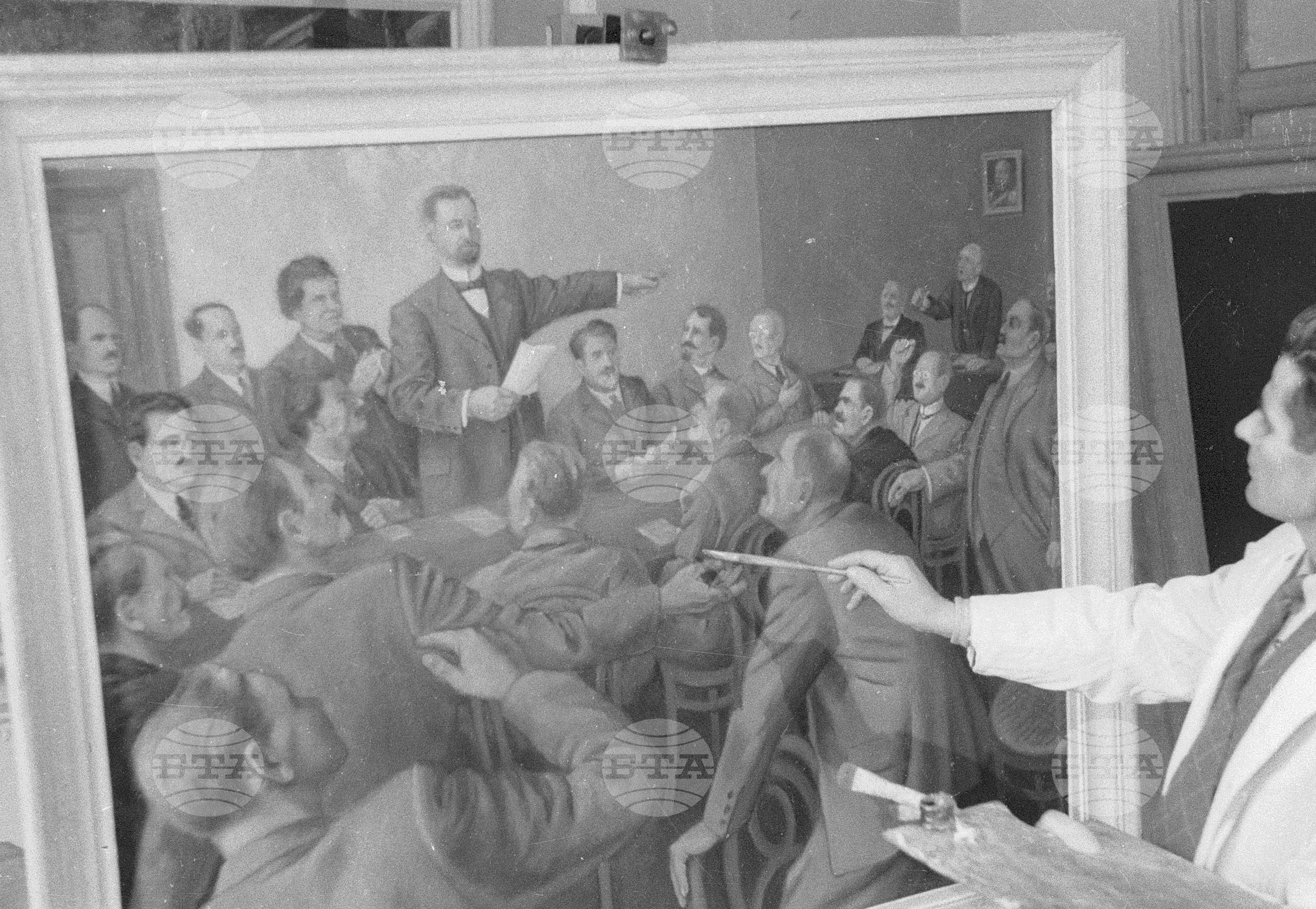 Архив - Българска телеграфна агенция (БТА), 1951