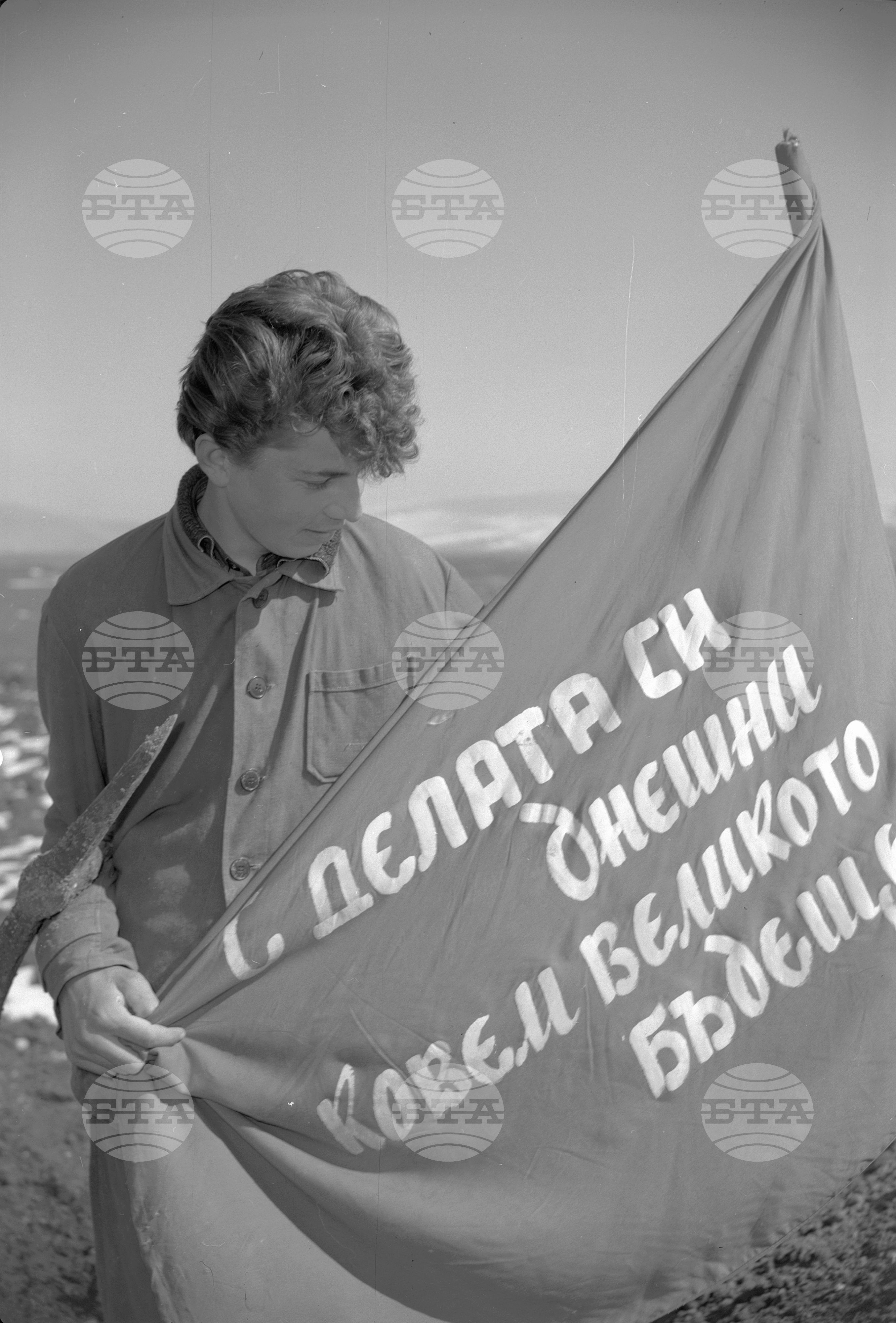 Сушата ще бъде победена, изграждане на Пещерската напоителна система