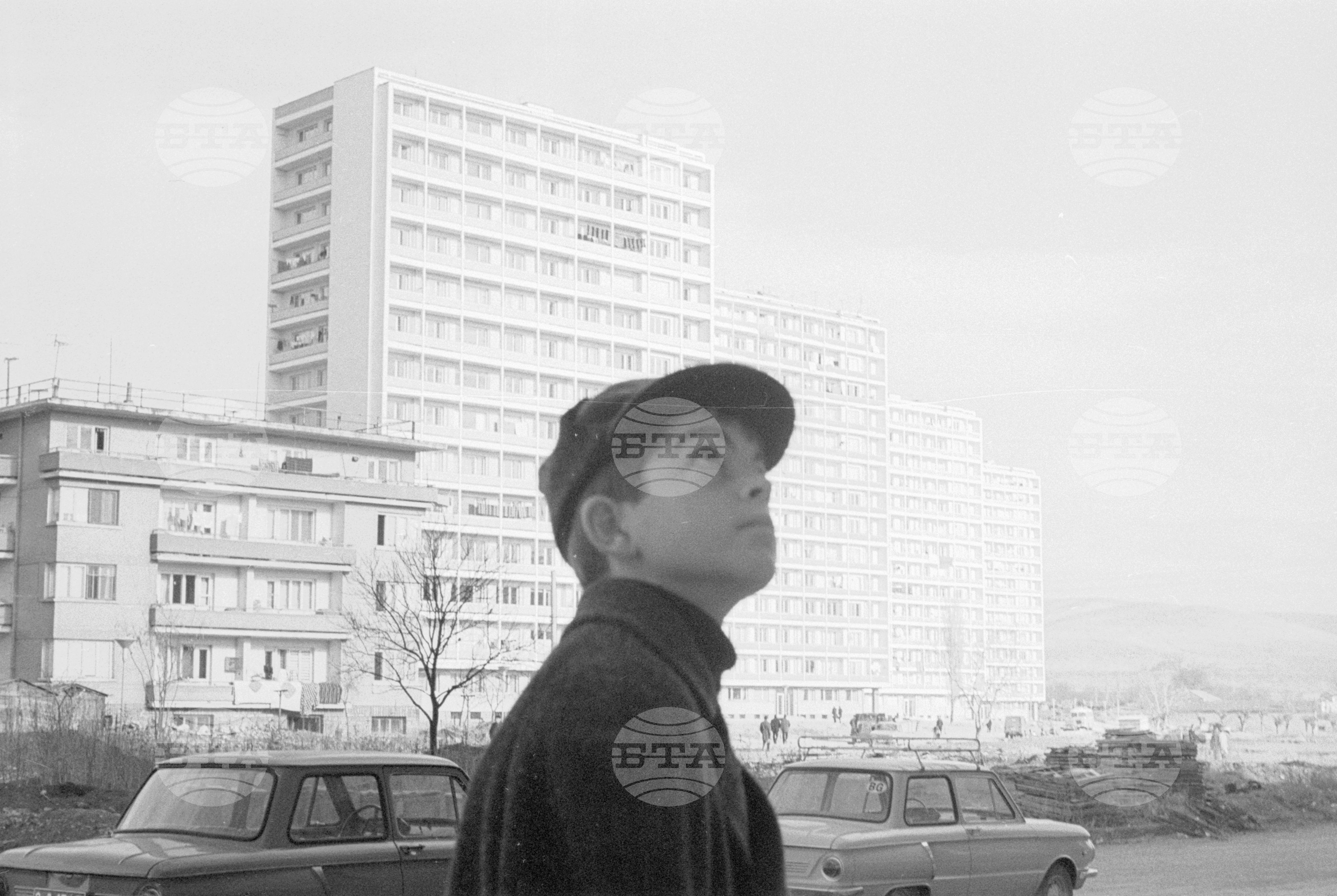 Из град Стара Загора 1970 година