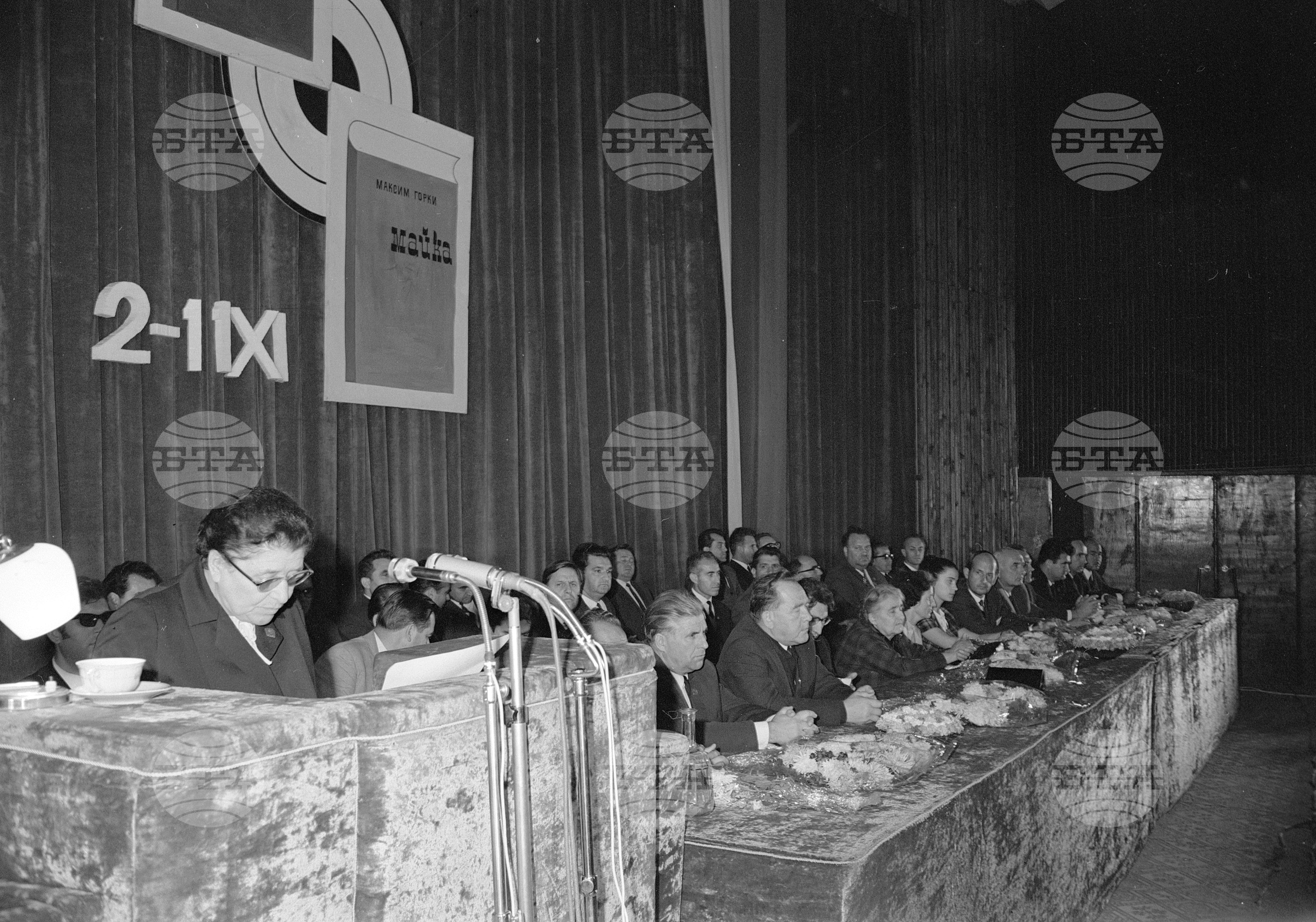 Десетдневка на съветската книга и грамофонна плоча - Михайловград