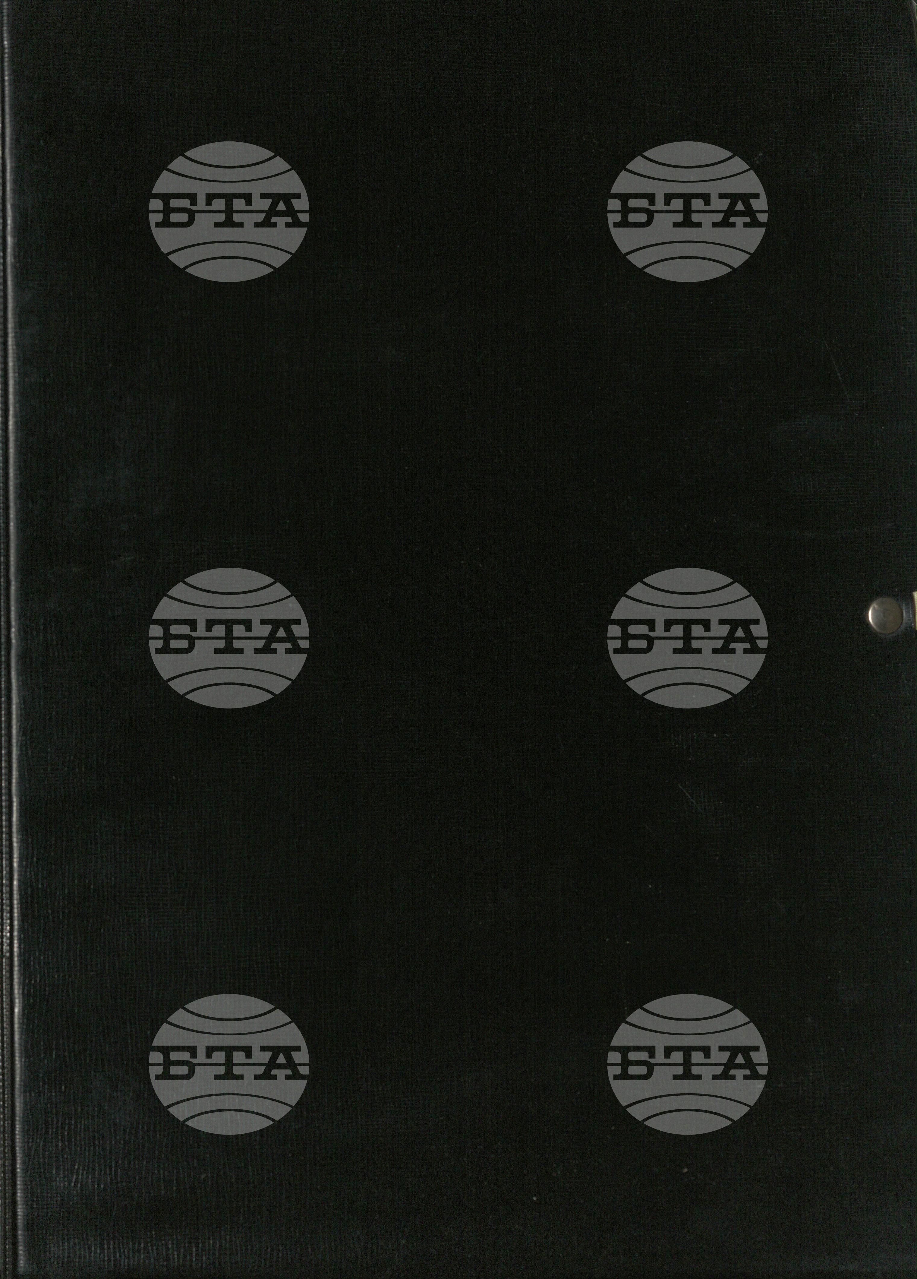 Външна политика, Чужди делегации у нас, 1966