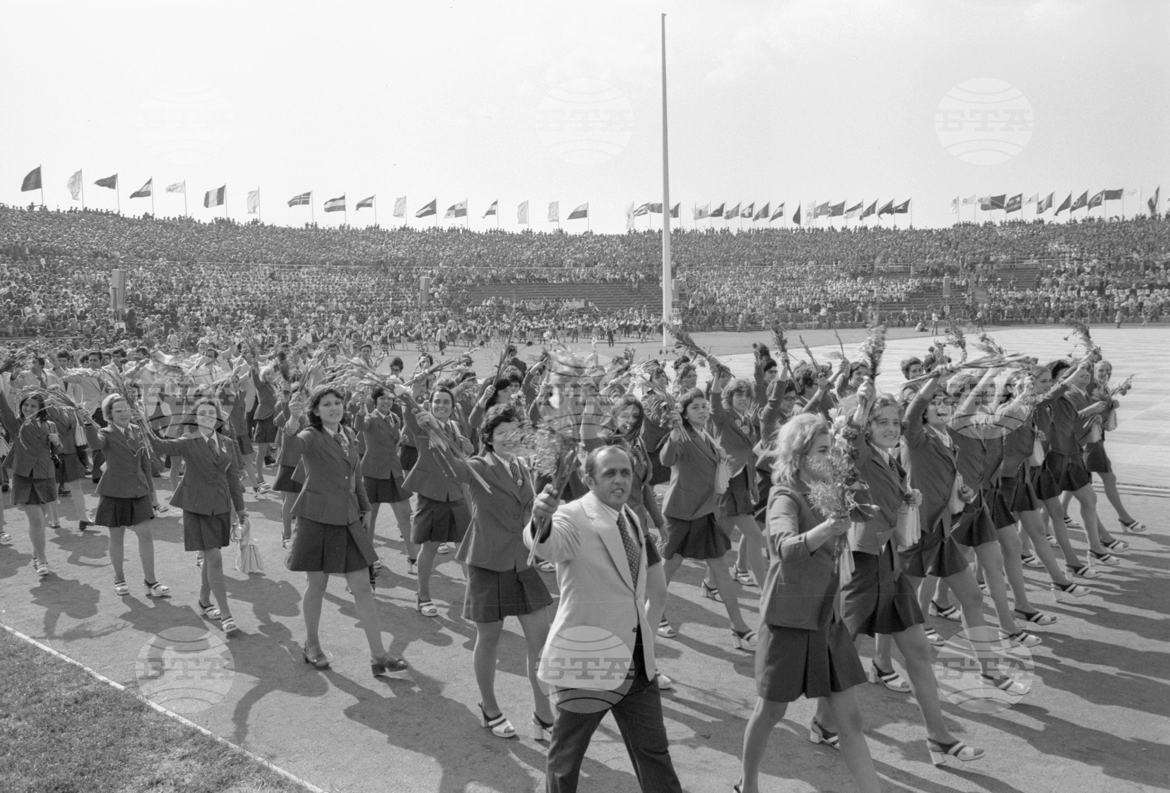 Десети световен фестивал на младежта и студентите - 1973 година