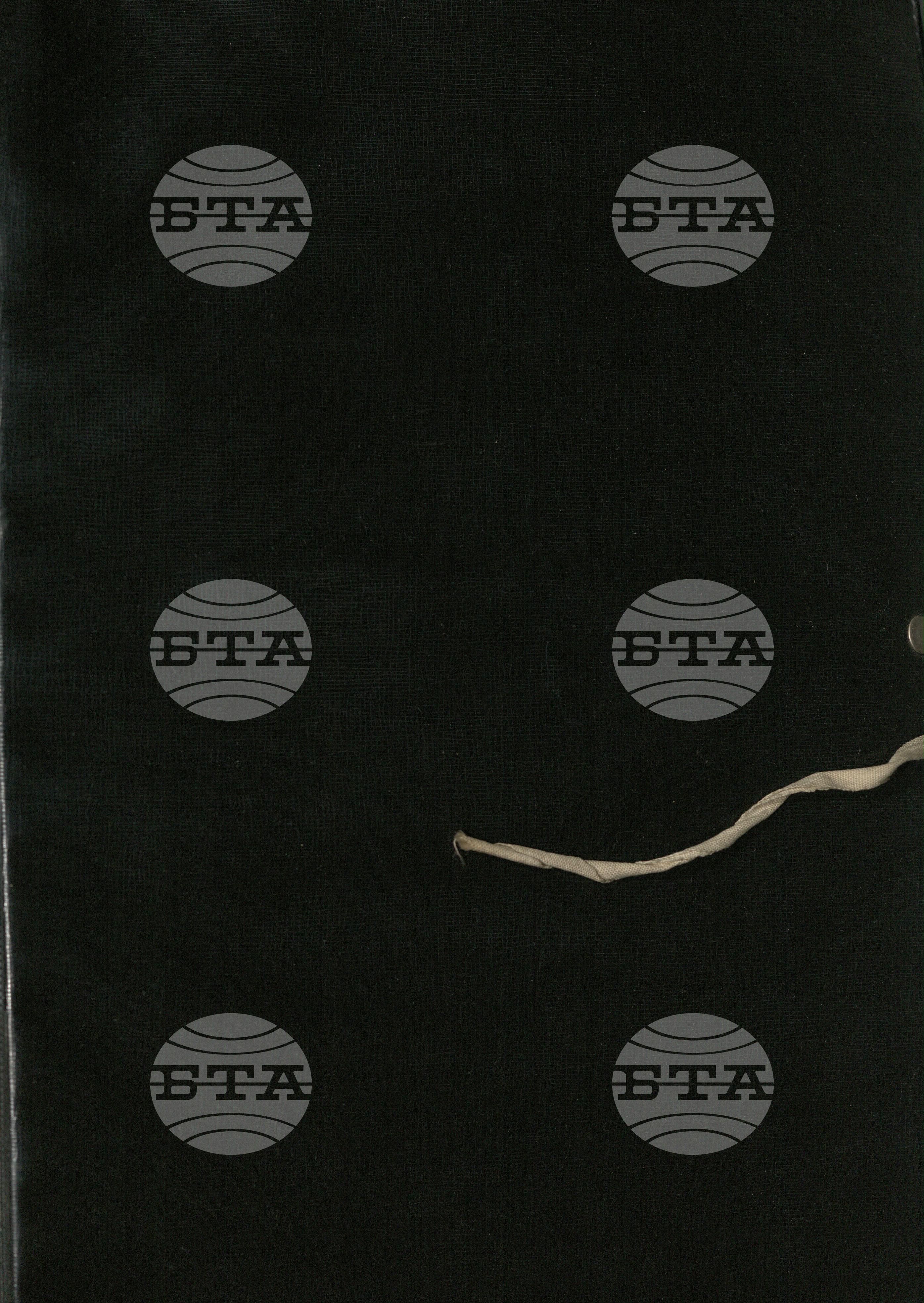 Спорт, Волейбол, 1982-1995