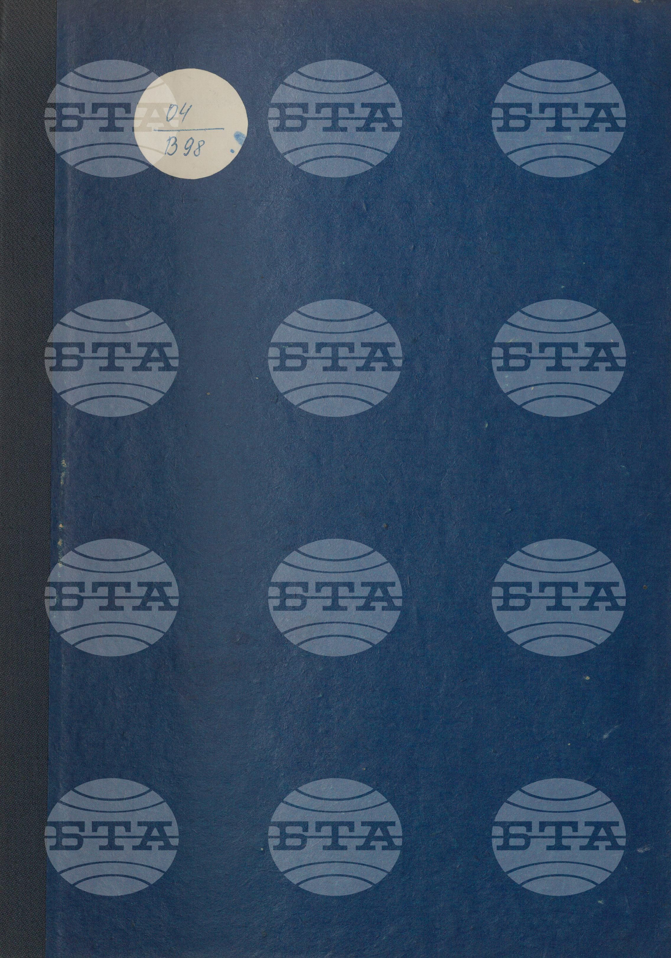 Вътрешна информация 8 юли - 16 юли 1976