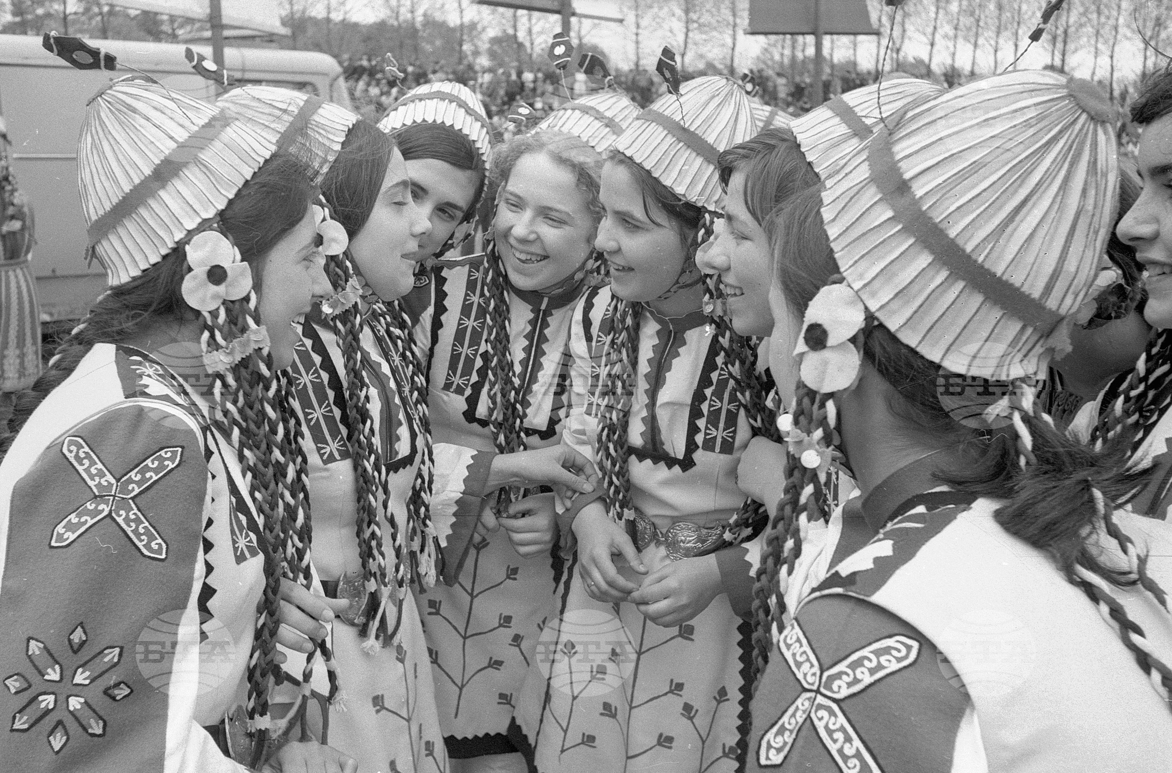 Шопски празник в Елин Пелин през 1972 година - част 3