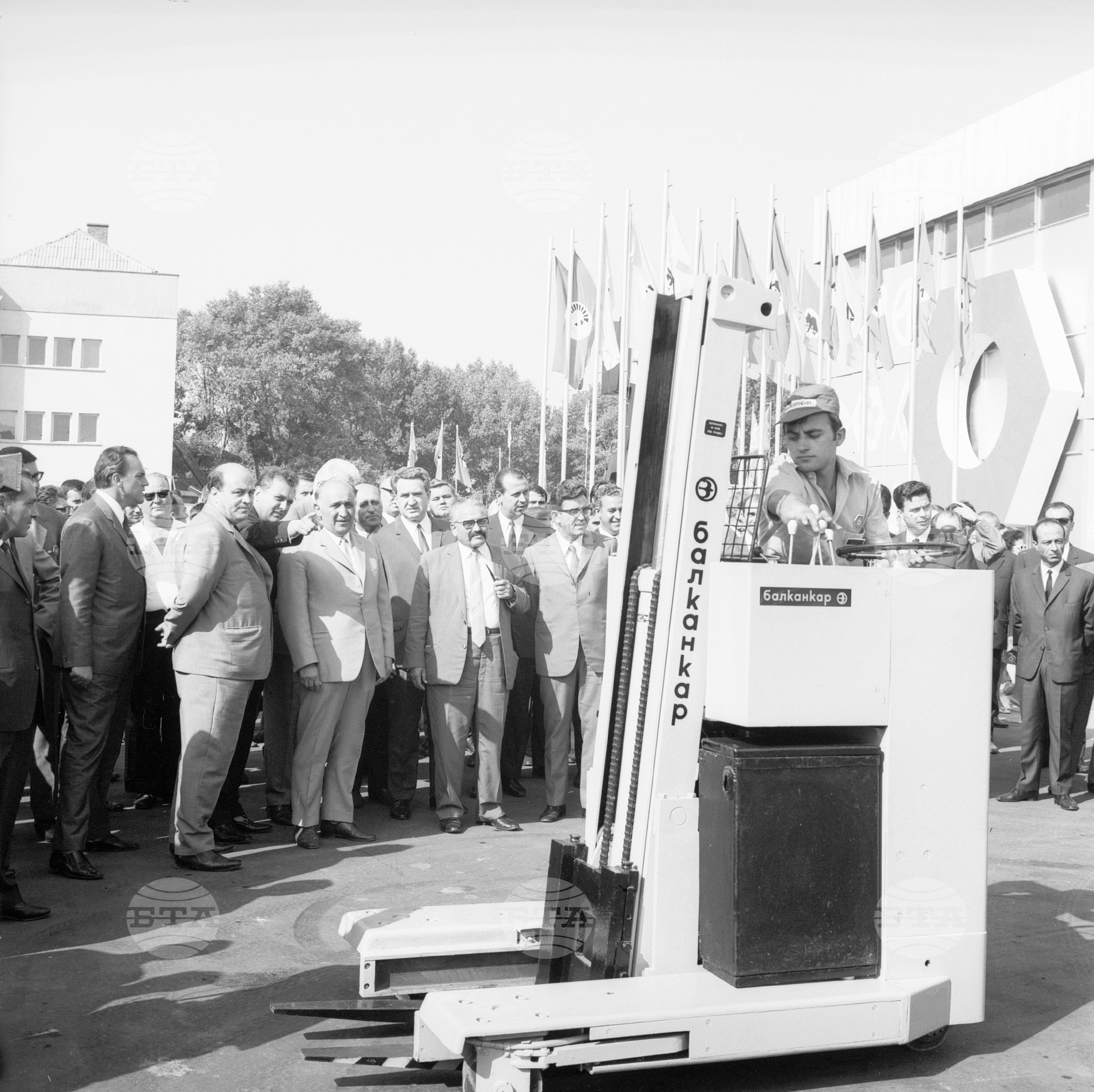 XXVI Международен панаир в Пловдив 1970 година - част 1