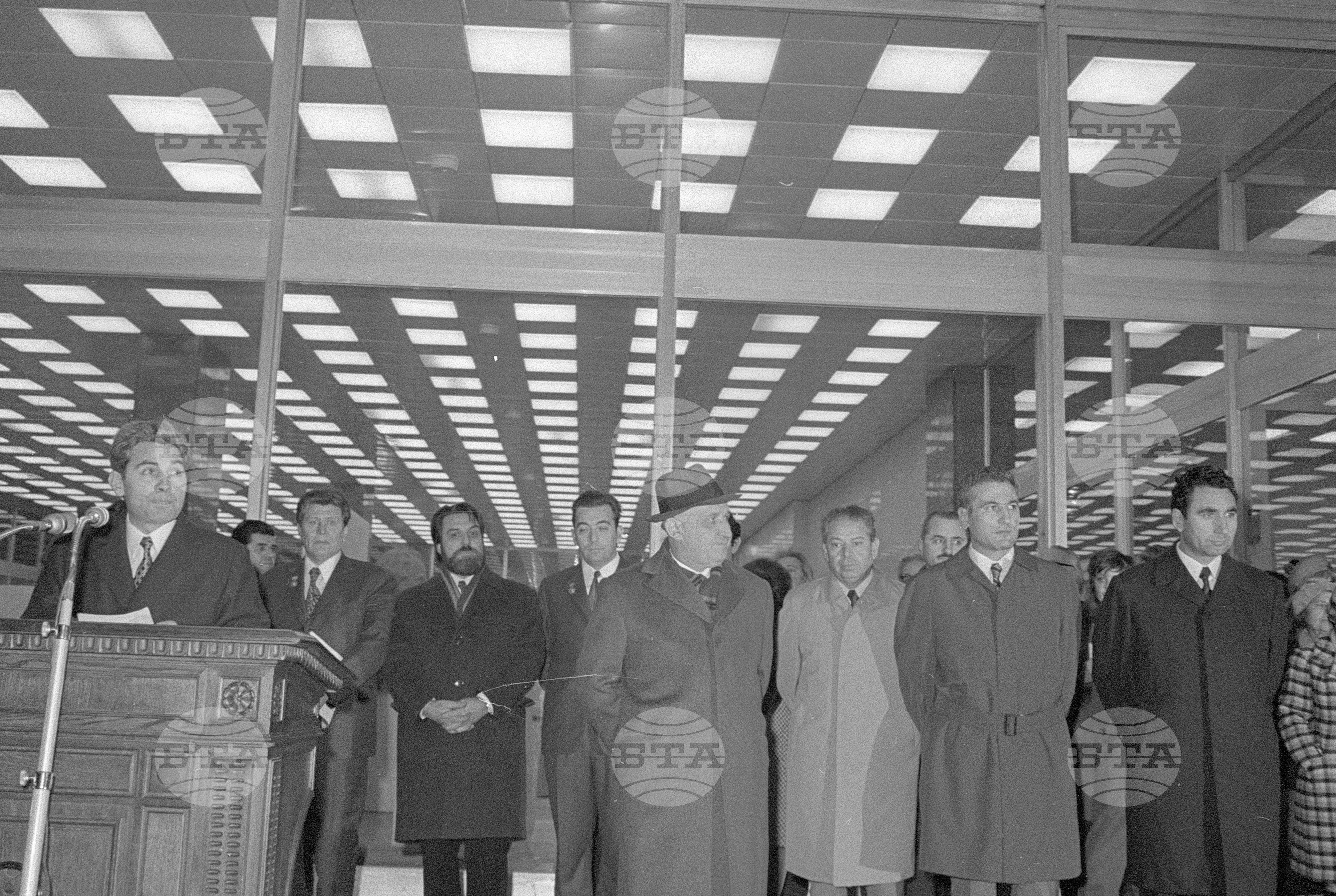 Откриване на "Дом на художника" - 1972 година
