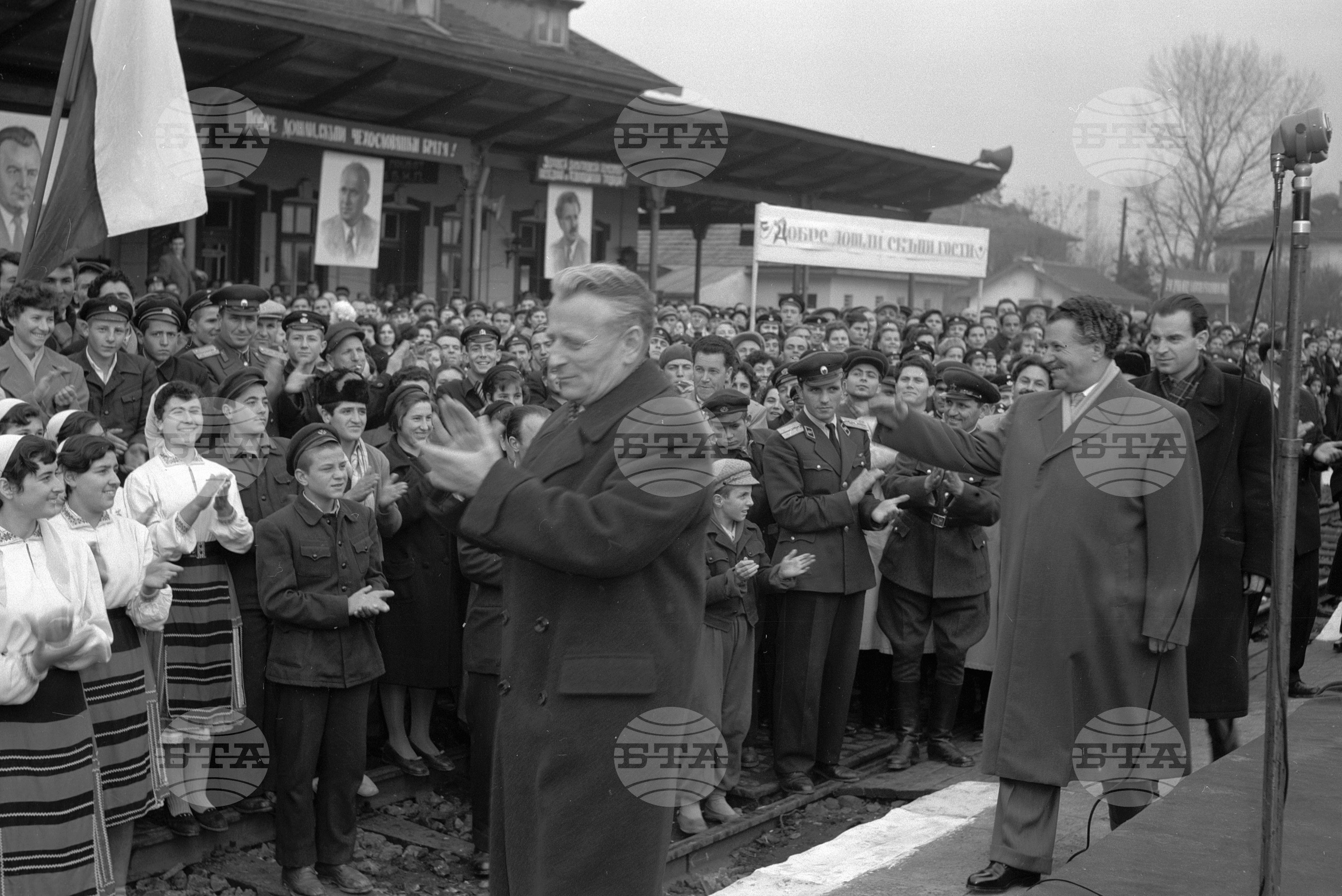 Пребиваването на Чехословашката партийно-правителствена делегация в Сливен
