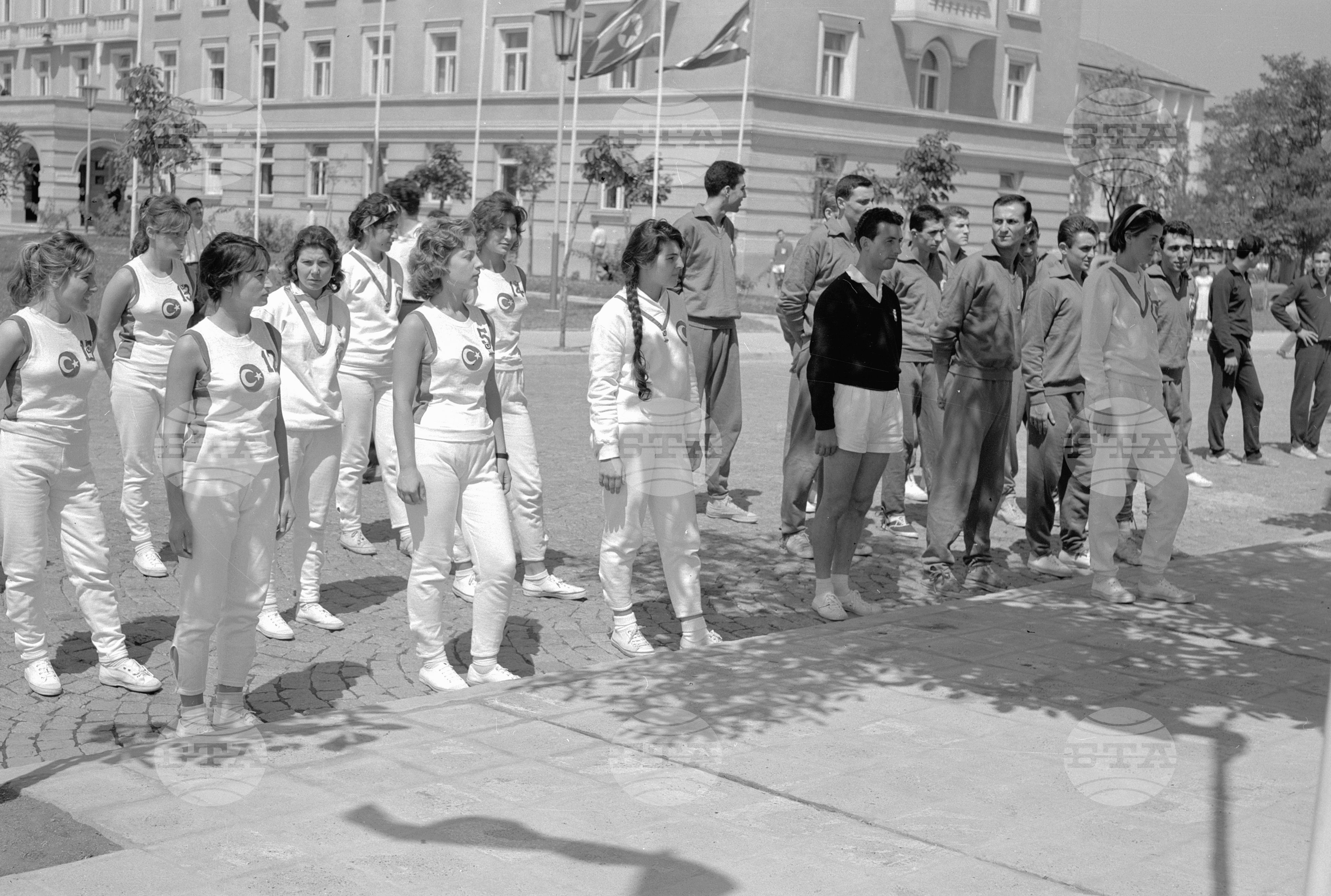 Универсиада 1961 година - София