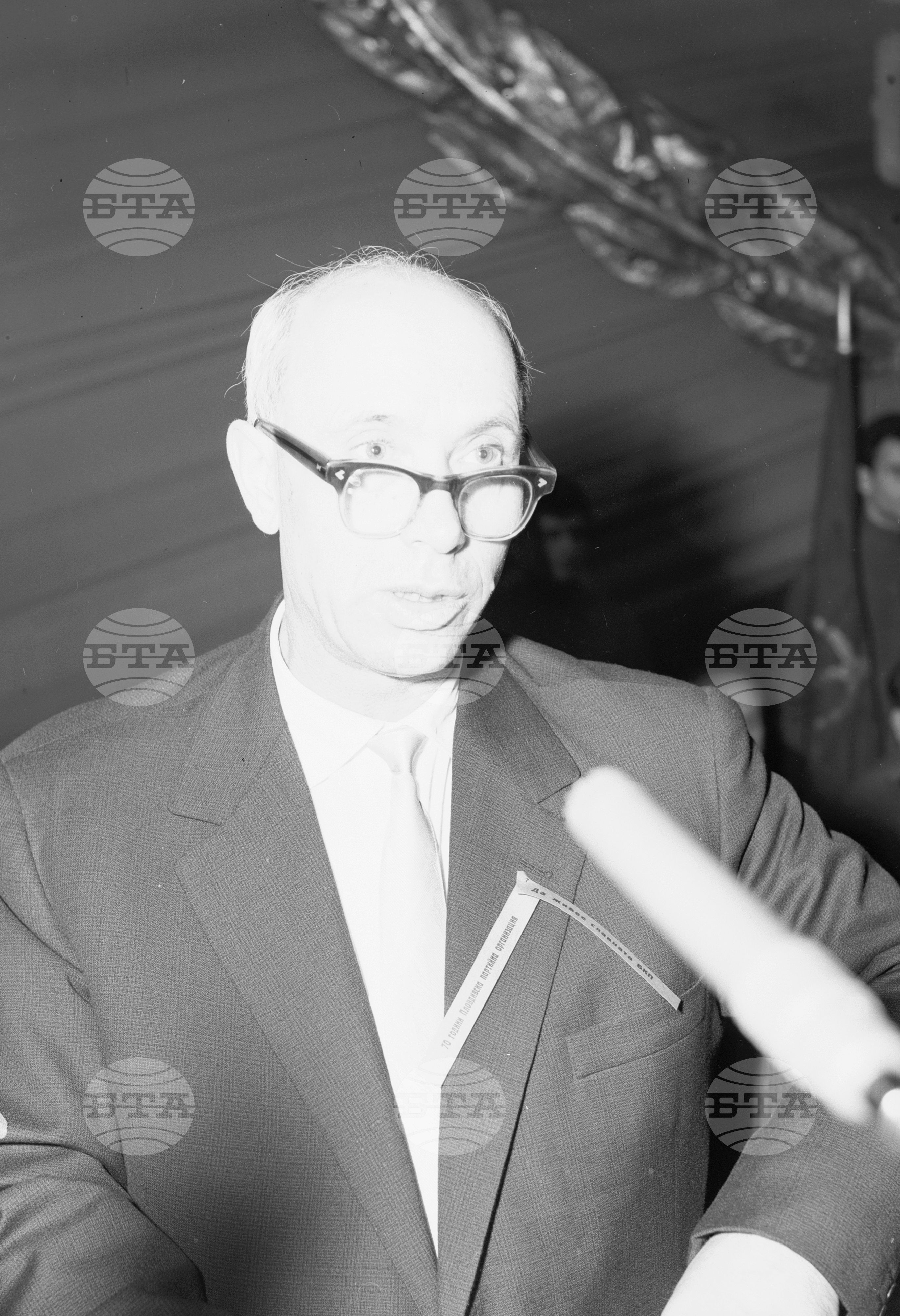 Тържествено честване 70 годишнината от създаването на Пловдивската партийна организация