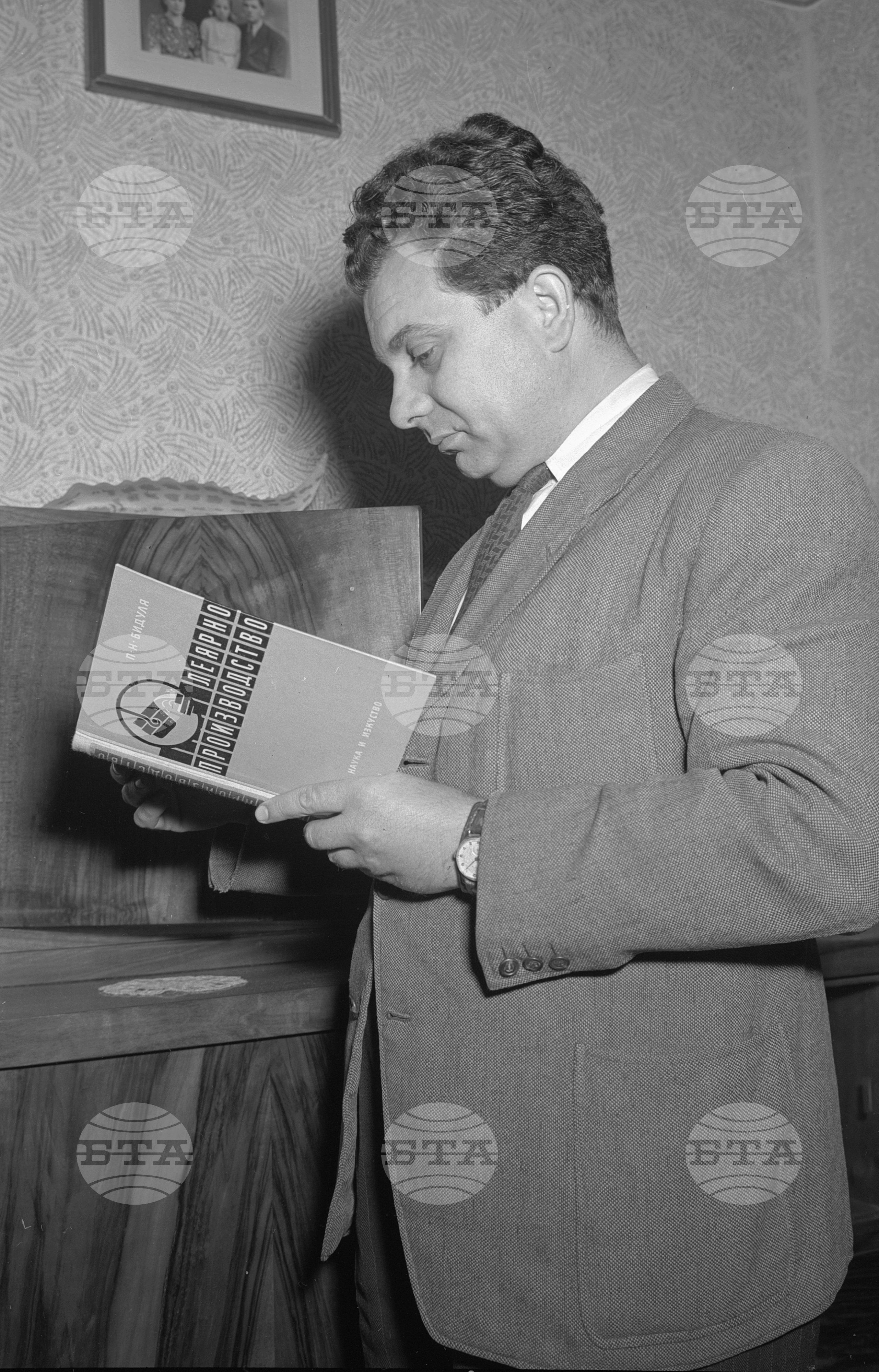 В Държавния инструментален завод "Болшевик" - Габрово