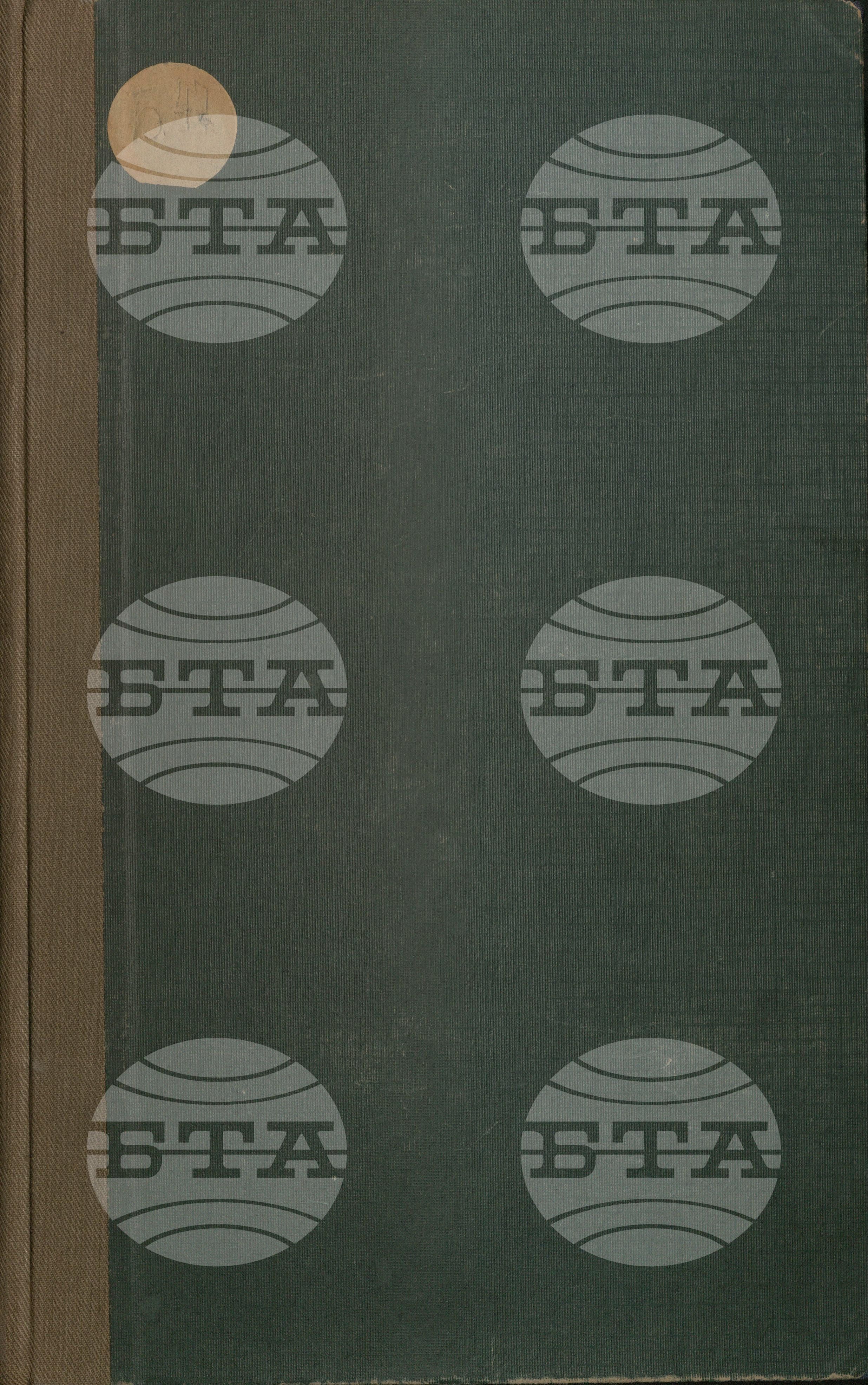 Вътрешна информация 1 октомври - 15 октомври 1952