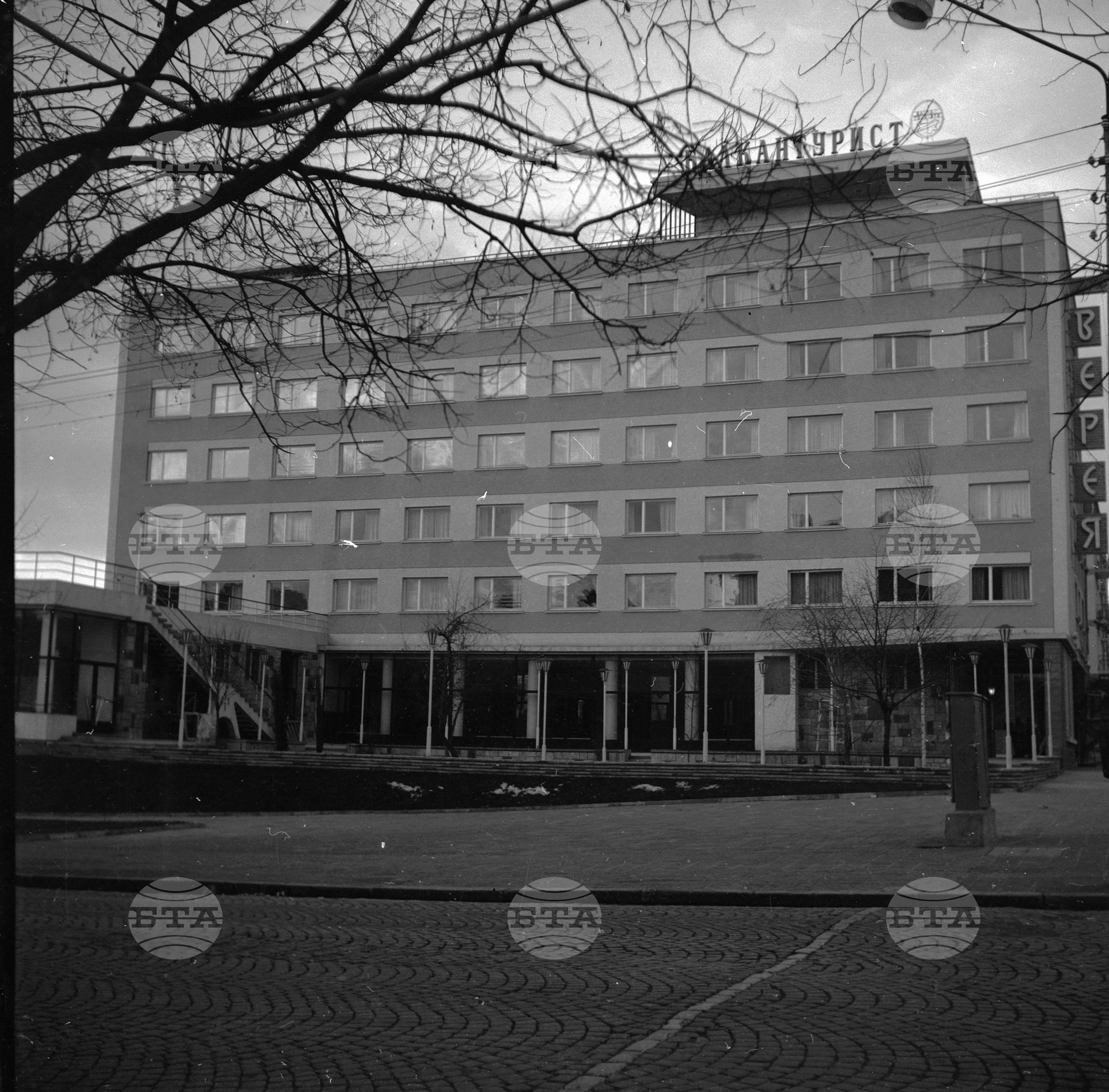 Град Стара Загора в снимки - декември 1962 година