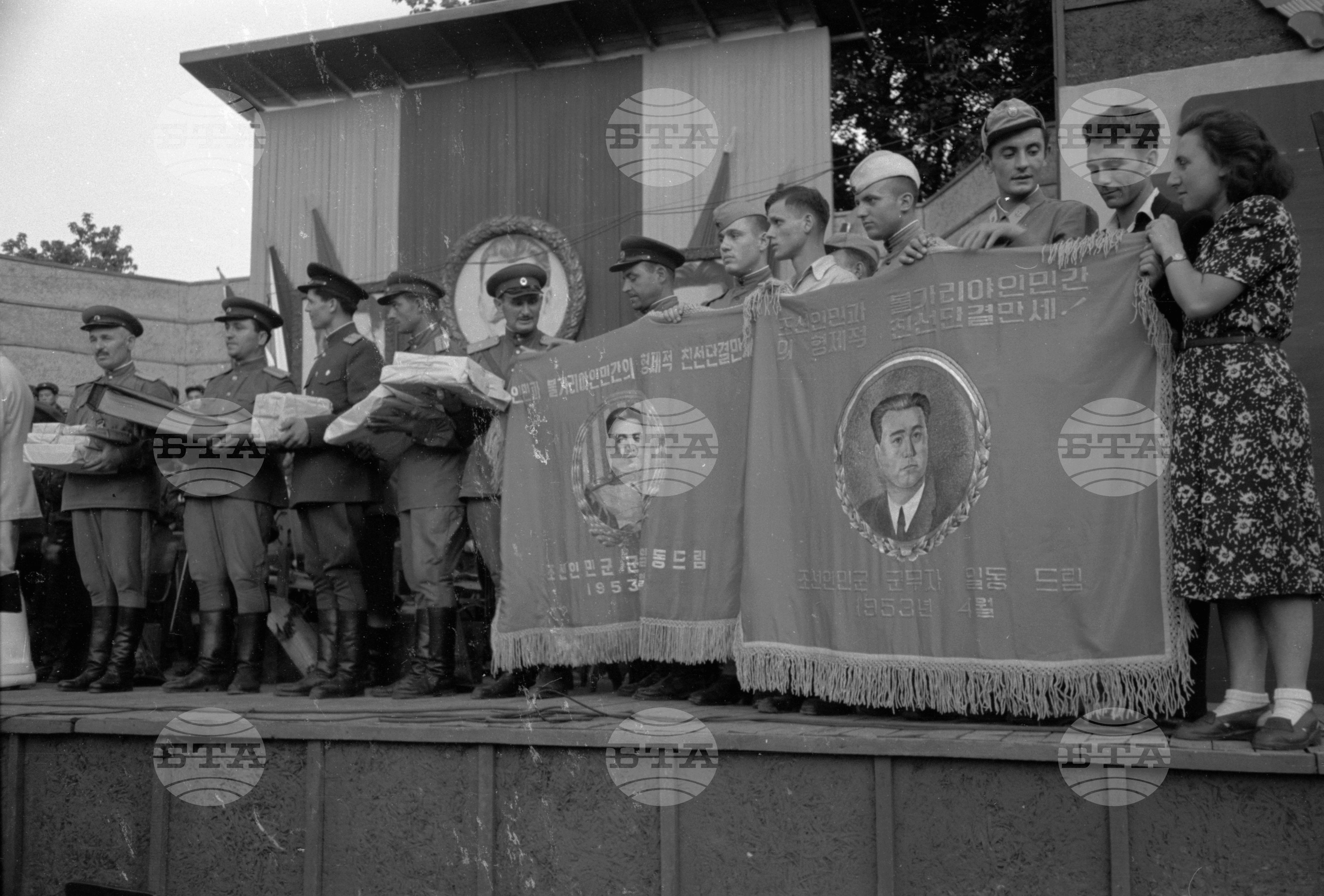 Ансамбъл за песни и танци при Корейската народна армия в България - 1953 година